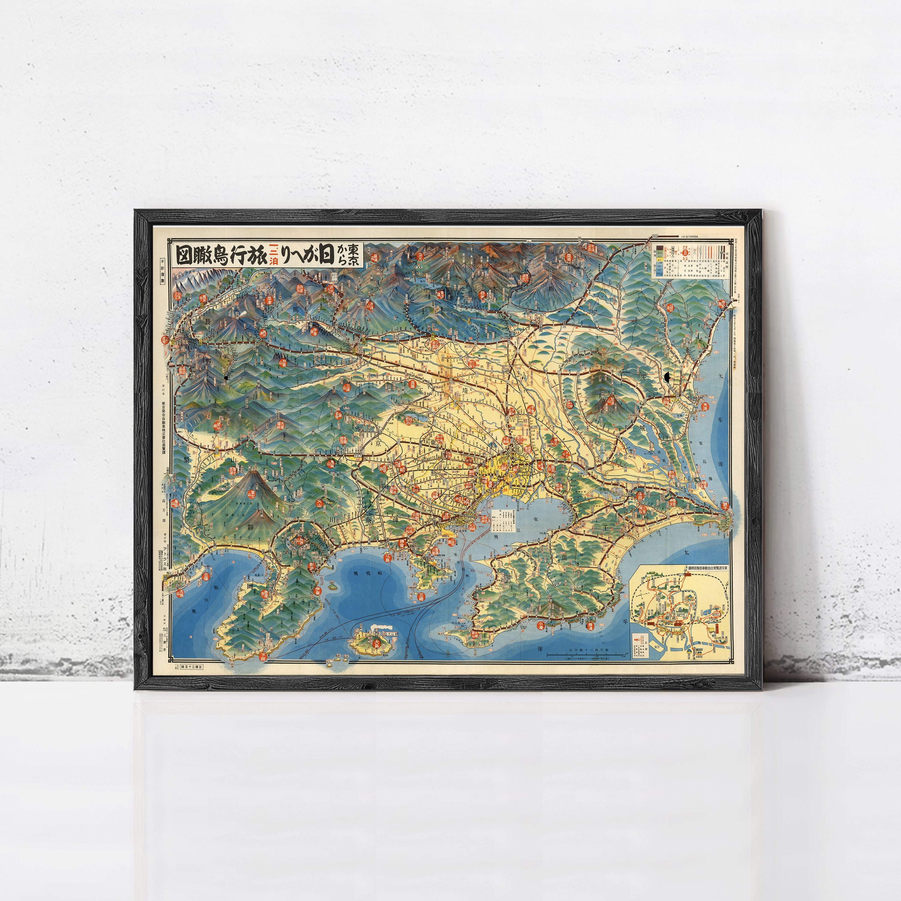 The image is a framed map of a region, likely in Asia, with various geographical features and landmarks depicted.