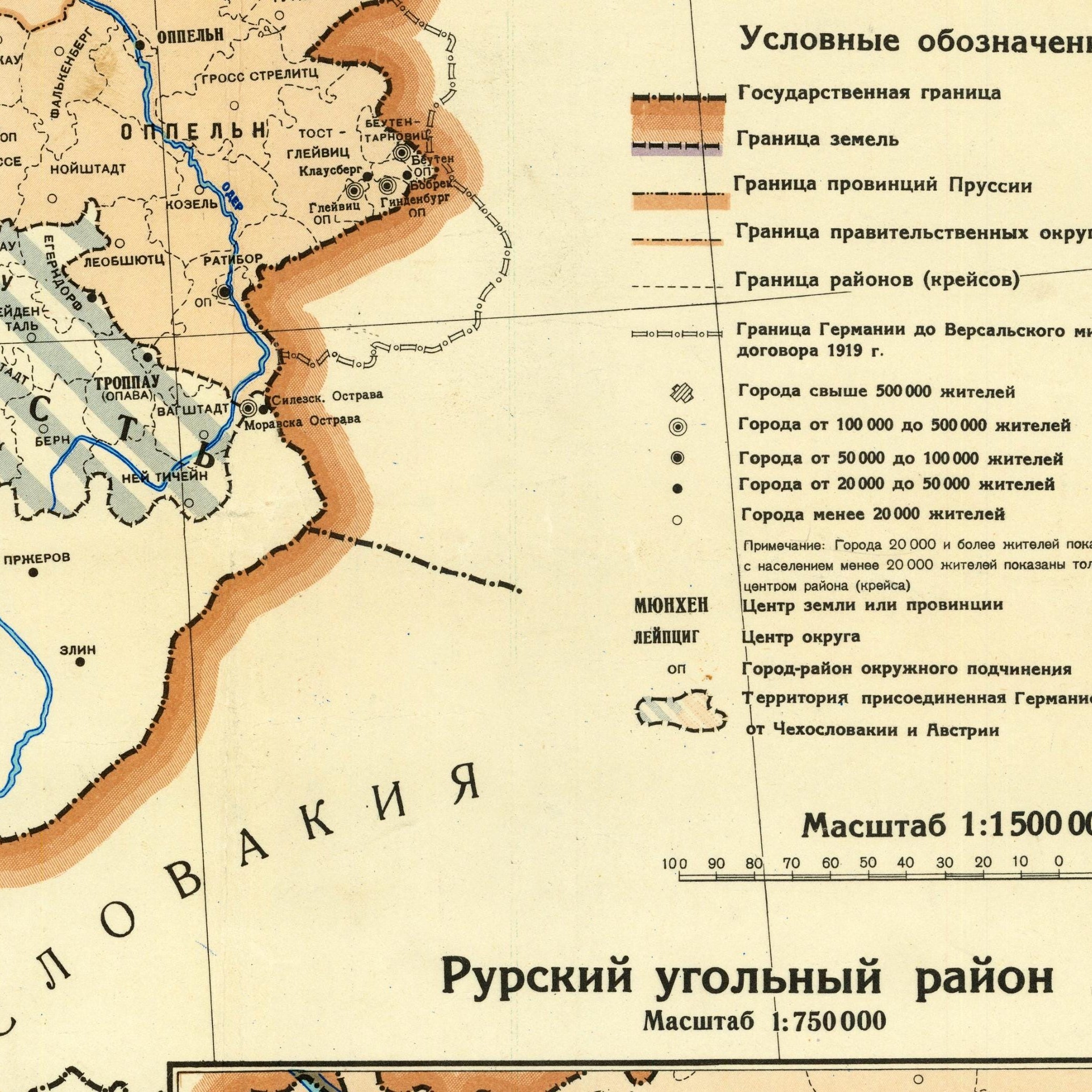 The image is a map of the region, showing various countries and geographical features.