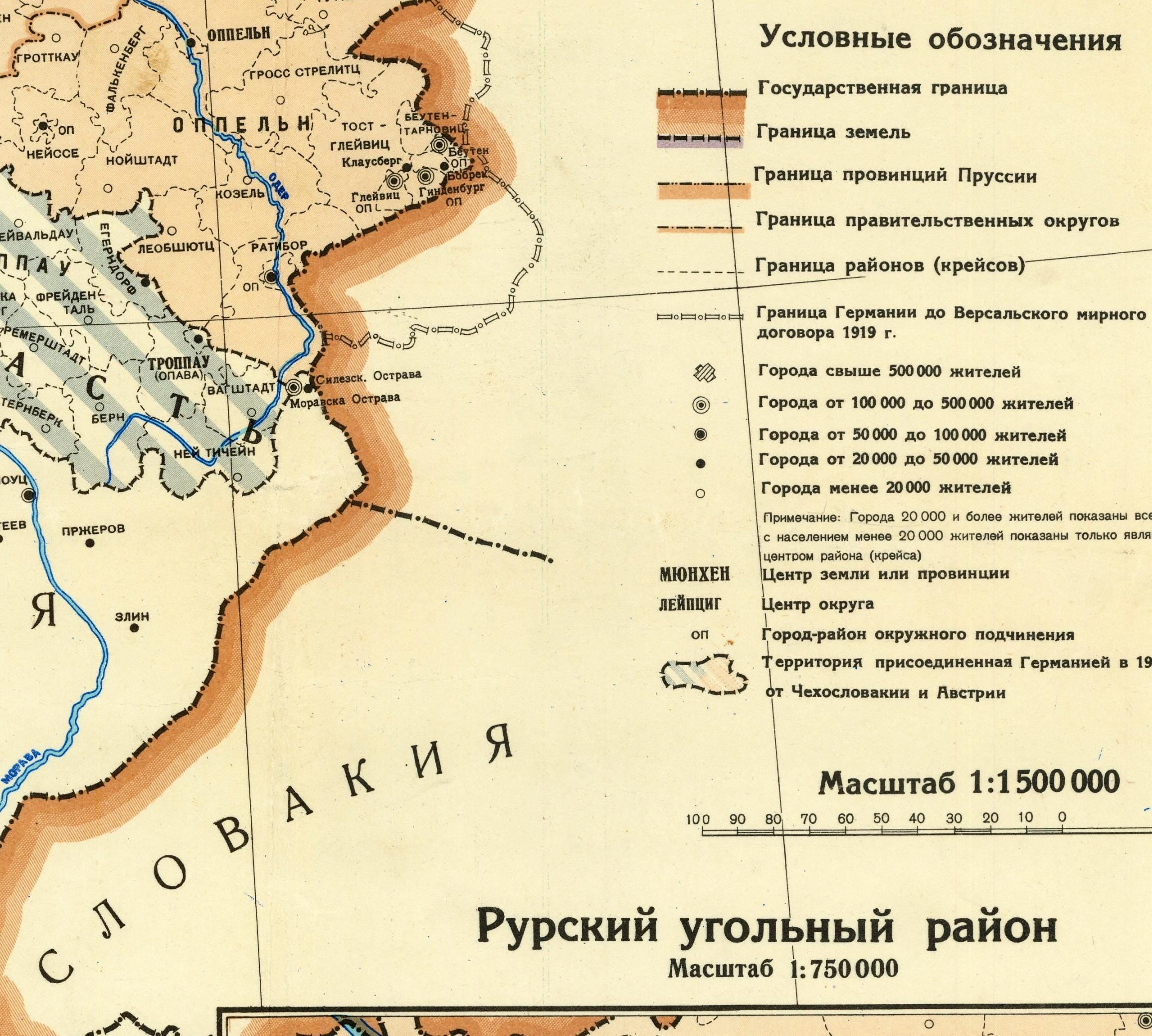 The image is a map of the region, showing various countries and geographical features.