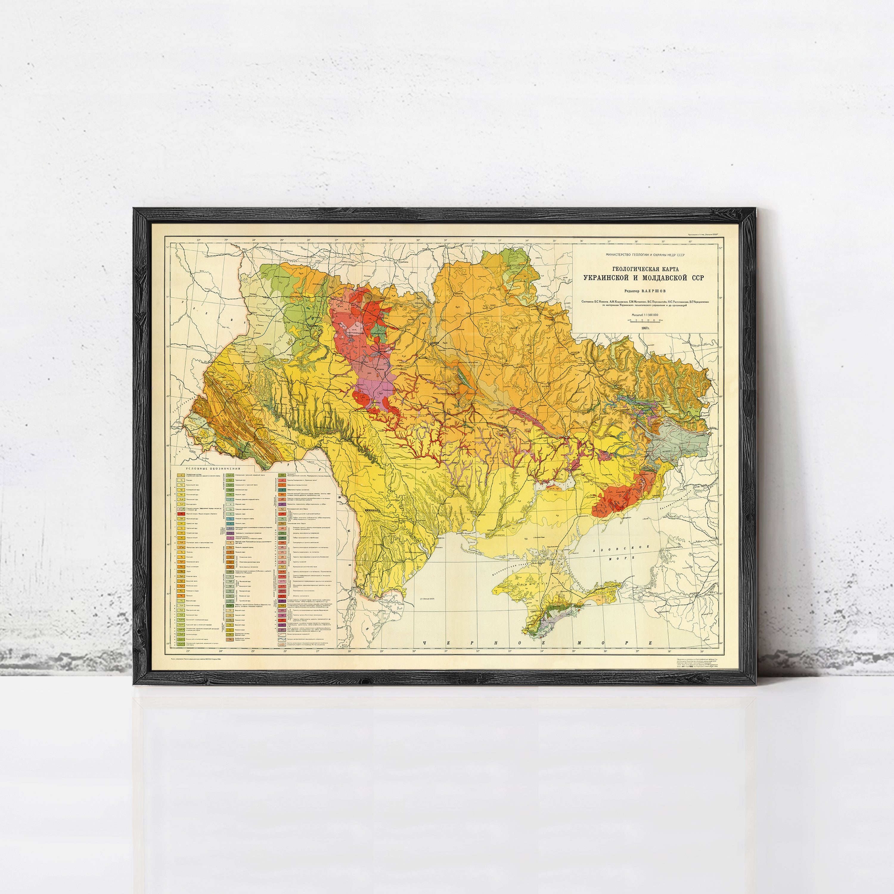 The image is a framed vintage map of Ukraine, depicting the country's geographical features and boundaries.