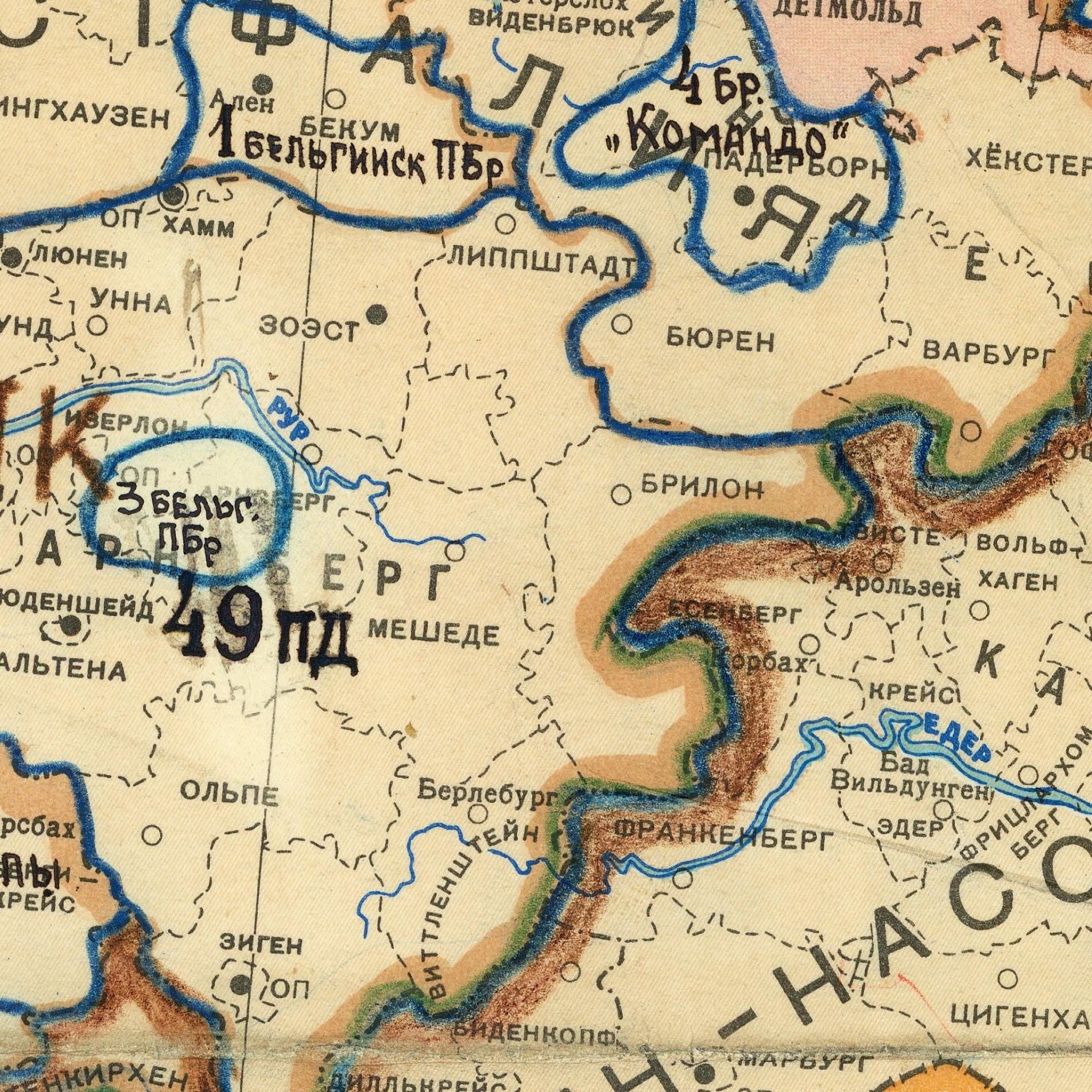 The image is a detailed map of a region, likely a country or region, with various geographical features and labels. The map includes a river, mountains, and other natural elements, as well as roads and other transportation routes. The map also includes some text and numbers, likely indicating locations, distances, or other geographical information. The image is not too cluttered or detailed, and the focus is on the key elements and labels rather than on specific details or landmarks.
