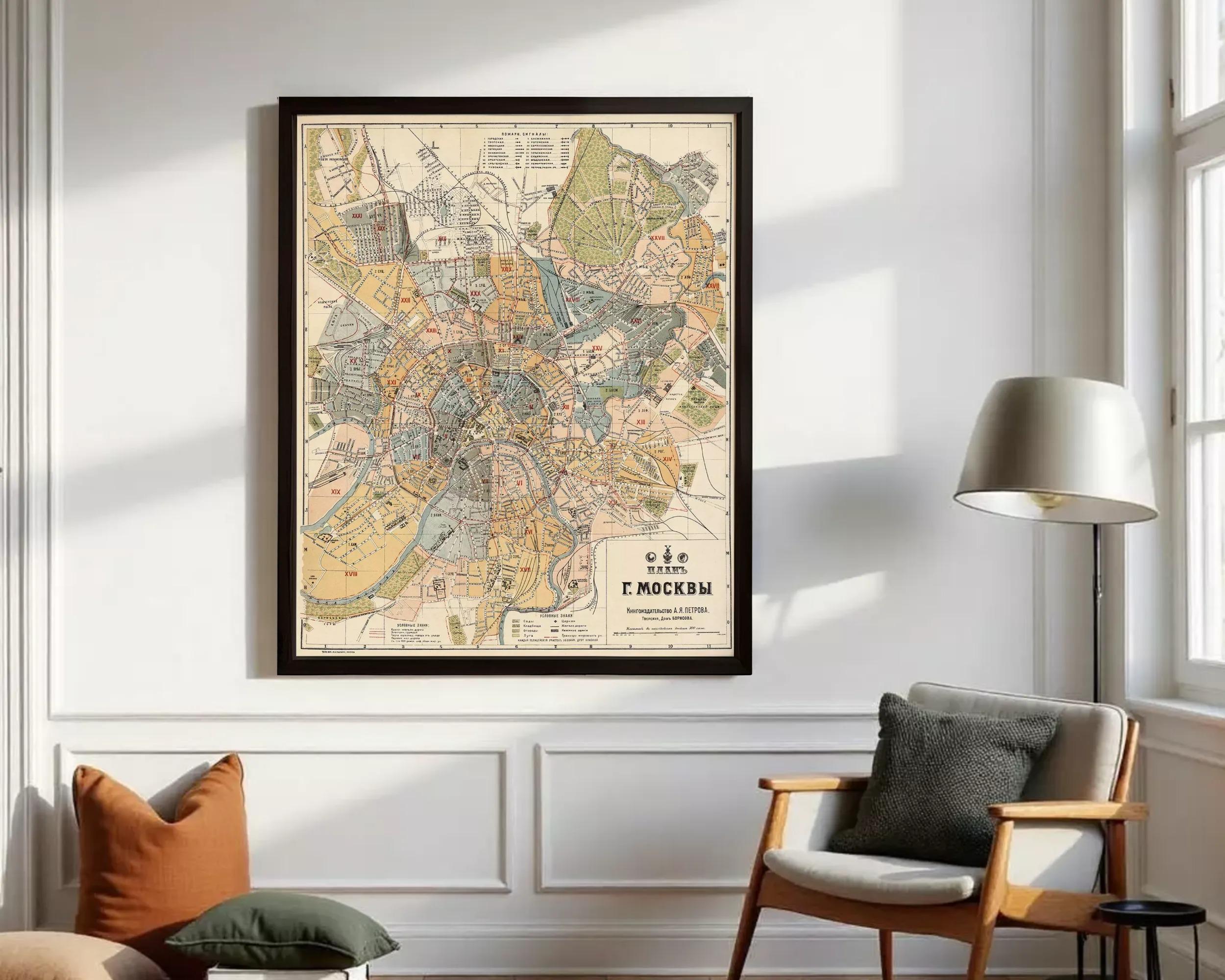 The image is a framed vintage map of Moscow, Russia, depicting the city's streets, landmarks, and surrounding areas.