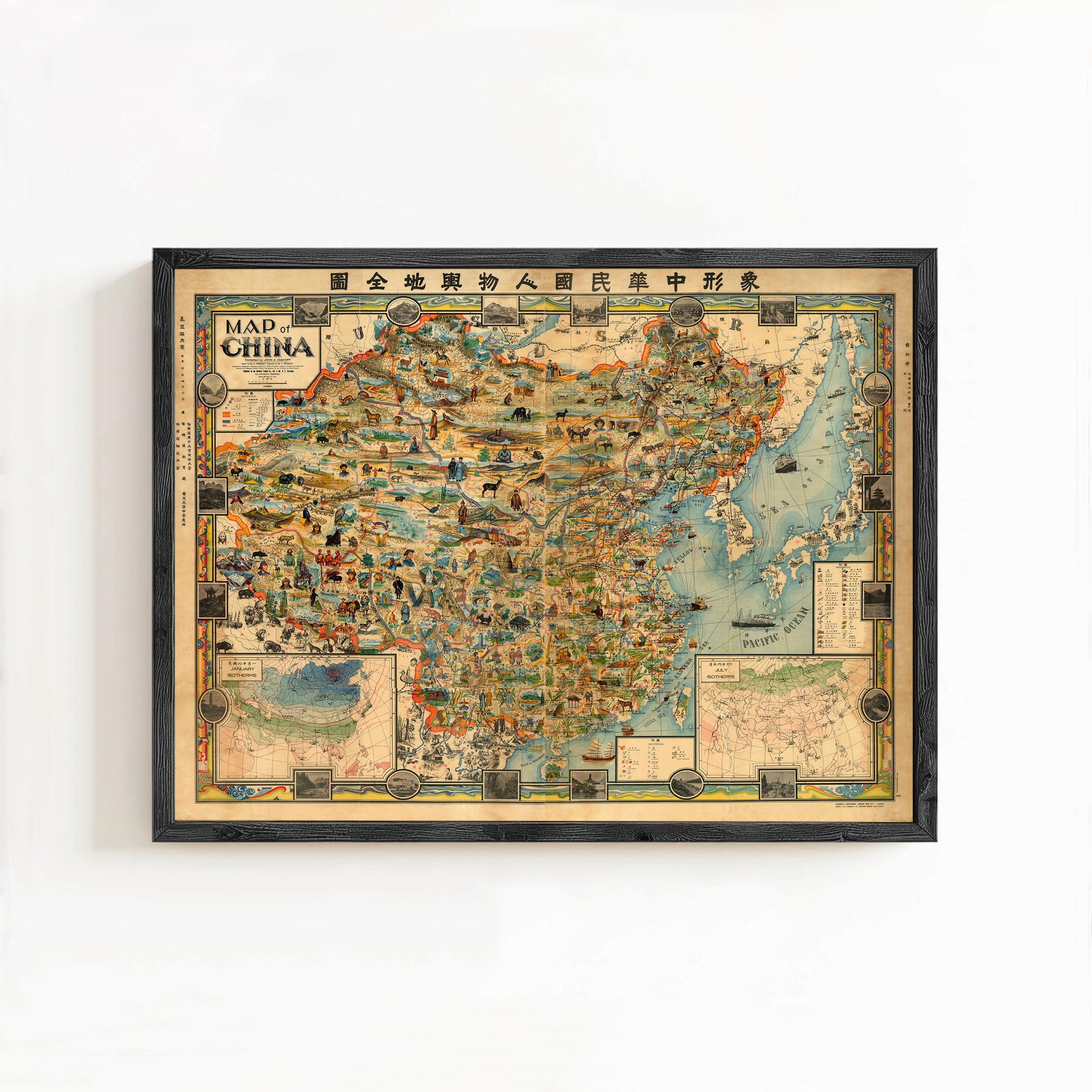 The image is a framed vintage map of China, featuring various landmarks and regions across the country.