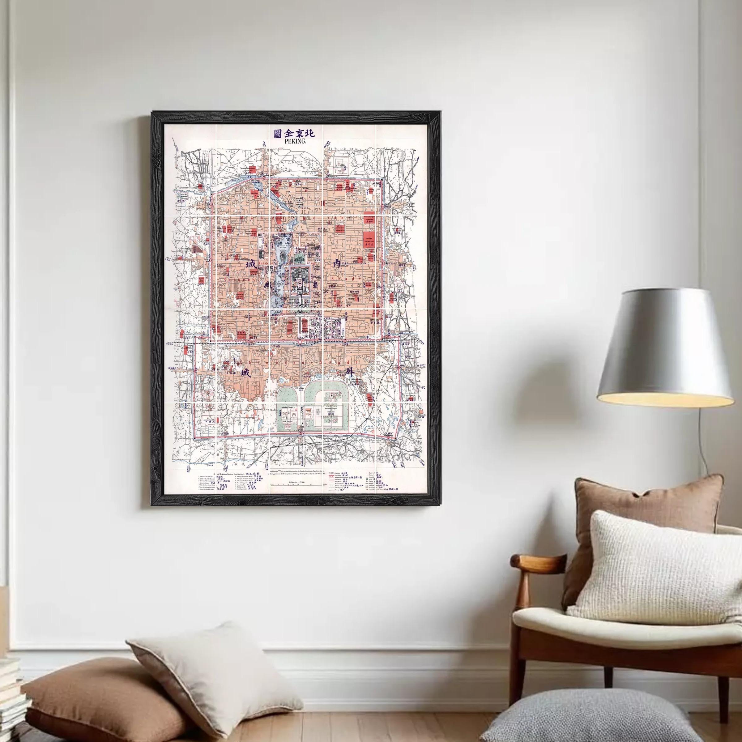 The image is a framed map of Beijing, China, with various locations marked and labeled.