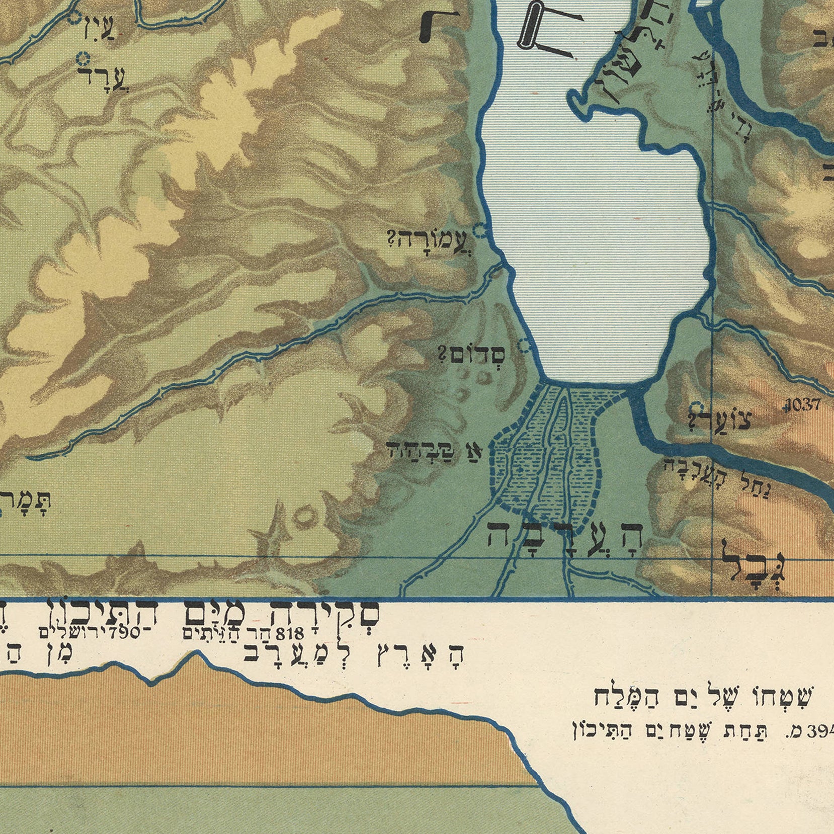 a map of a lake surrounded by mountains