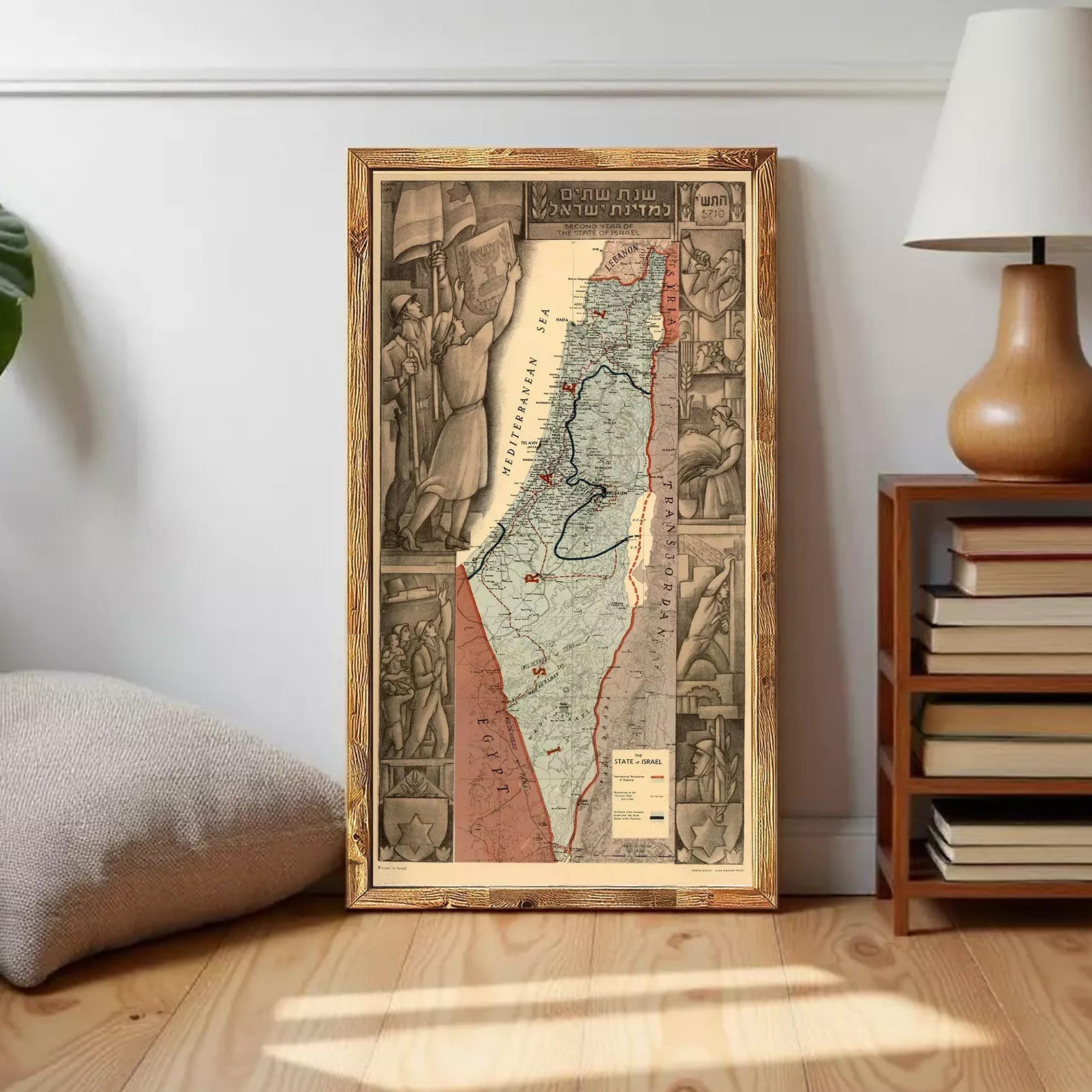 a framed map of Israel, with various illustrations and text surrounding the map.