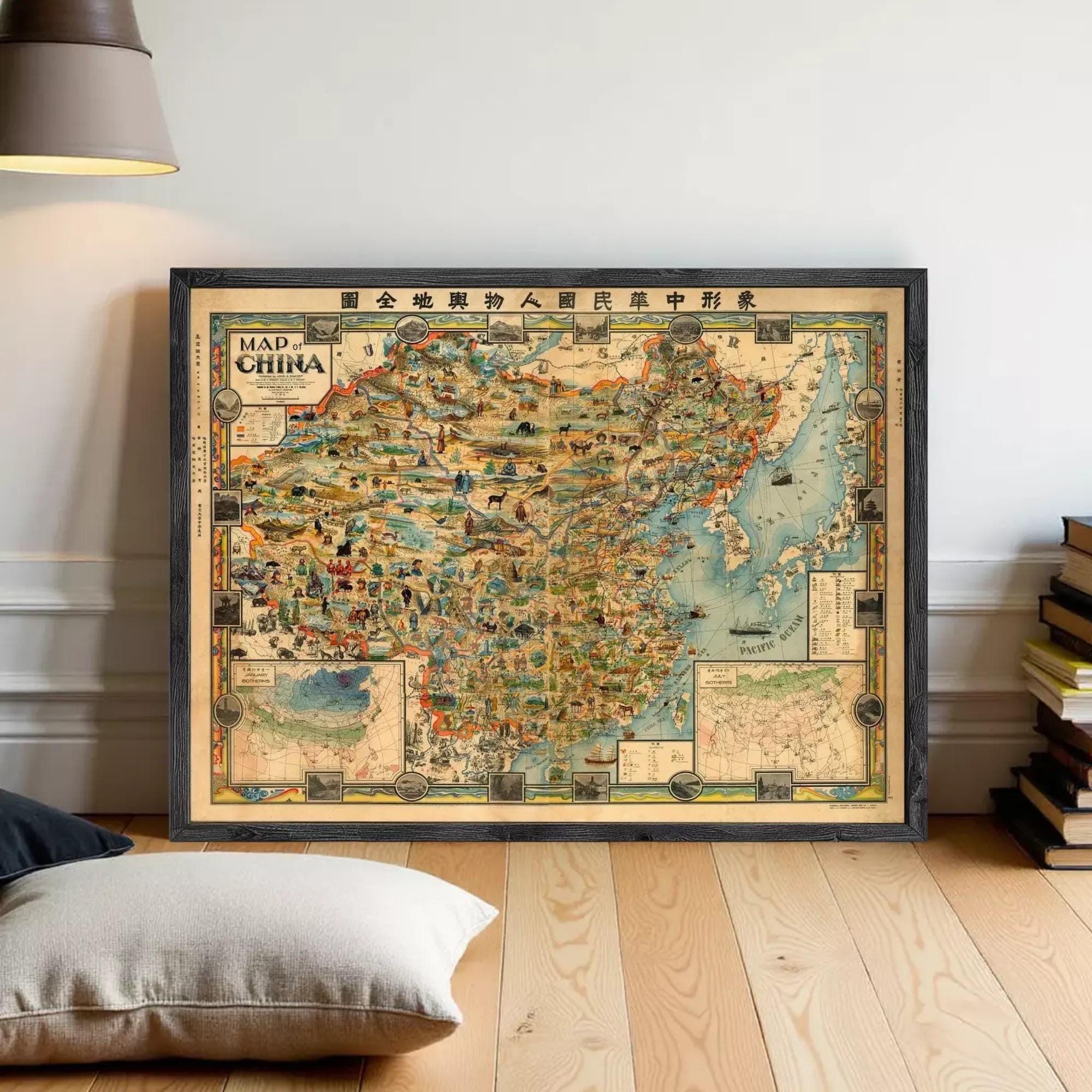 The image is a framed vintage map of China, featuring various landmarks and regions across the country.