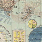 The image is a detailed map of the world, showing various geographical features and locations. It includes a pie chart that appears to represent the population of different countries. The map is in Japanese, and there are additional labels and symbols providing information about the countries and their geographical positions. The image is not too cluttered, and the focus is on the key elements and details of the map.