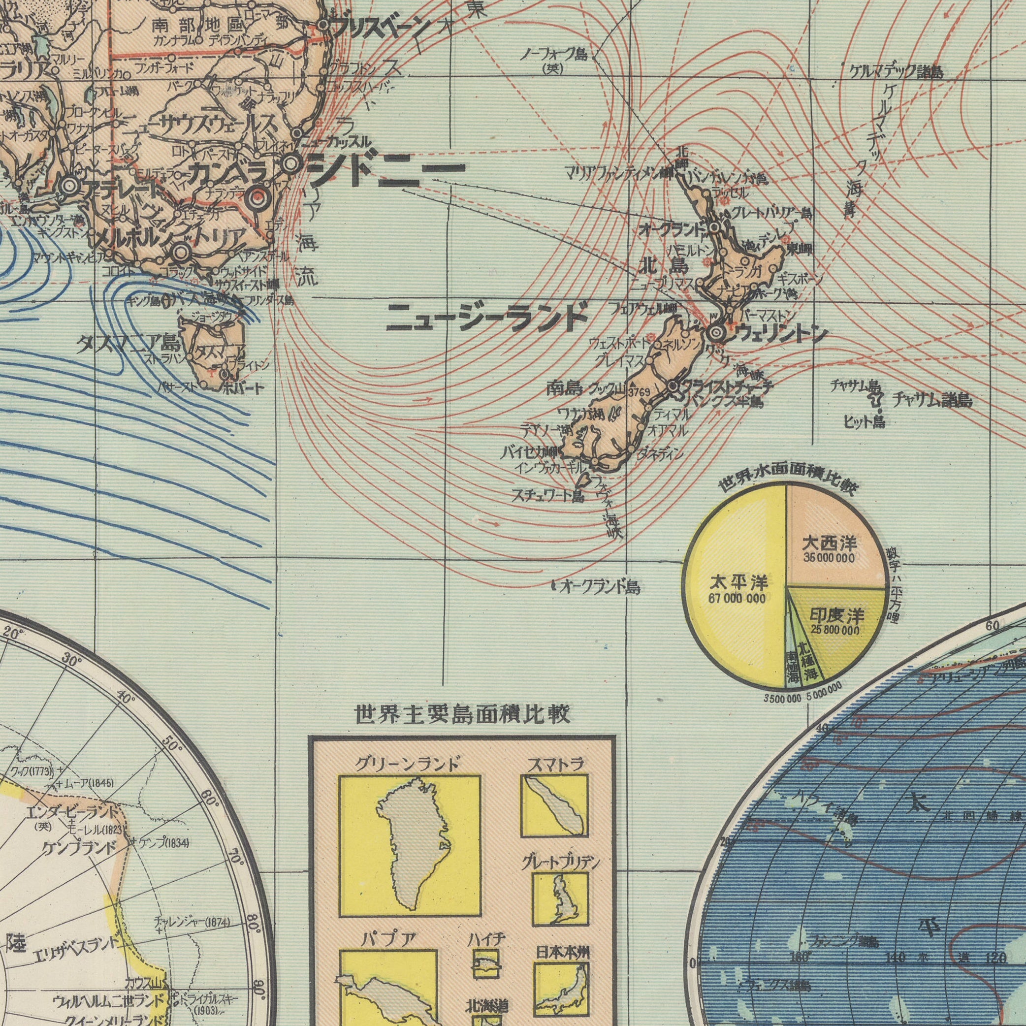 The image is a detailed map of the world, showing various geographical features and locations. It includes a pie chart that appears to represent the population of different countries. The map is in Japanese, and there are additional labels and symbols providing information about the countries and their geographical positions. The image is not too cluttered, and the focus is on the key elements and details of the map.