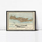 The image is a framed vintage map of Greece, depicting the island of Crete.