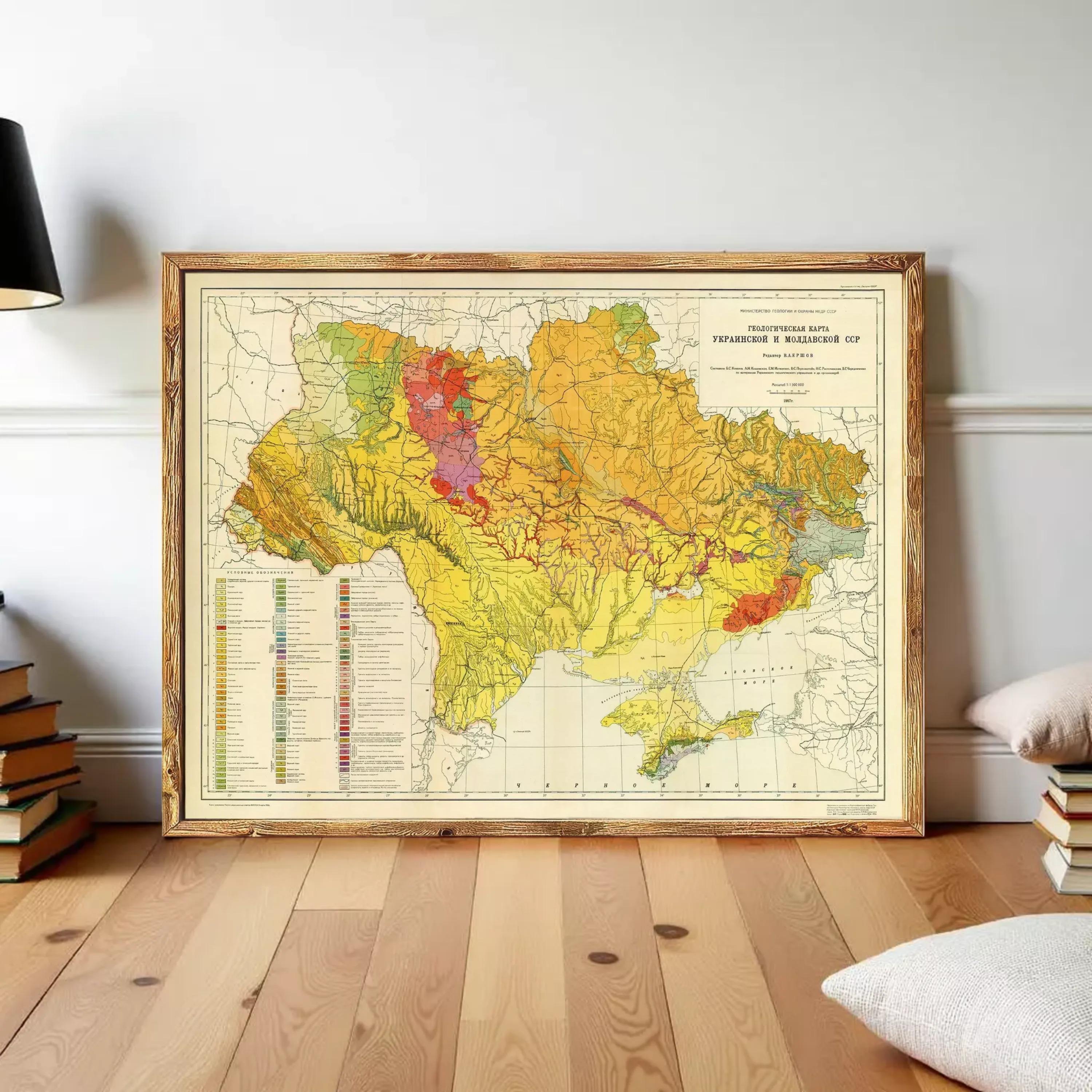 Old Map of Ukraine 1958 Vintage Map Ukraine | Old Map Print