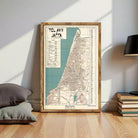 The image is a framed vintage map of Tel Aviv, Jaffa, Israel, showing the city's streets, landmarks, and surrounding areas.