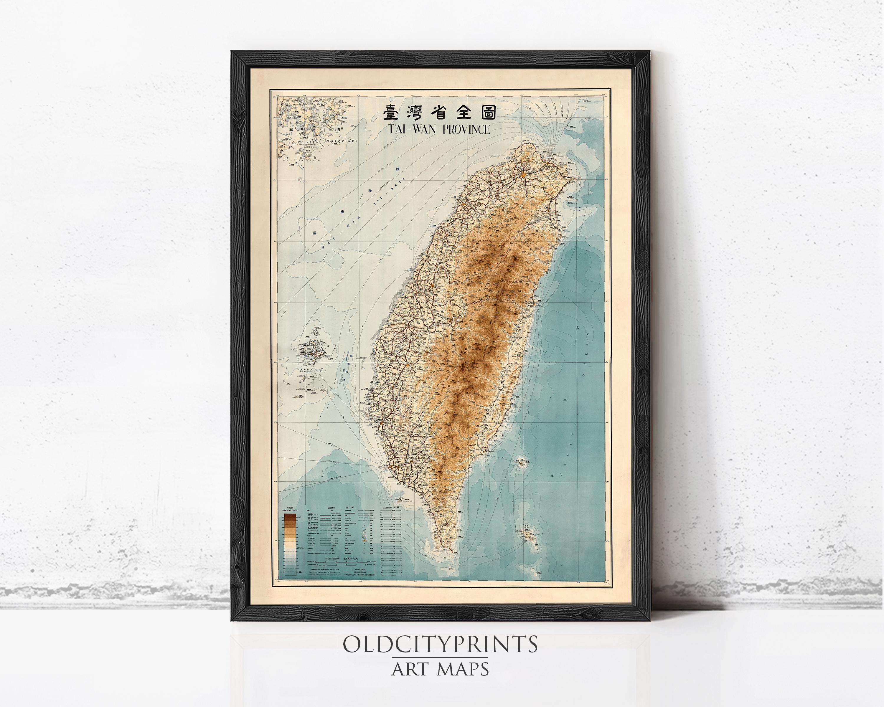 The image is a framed vintage map of Taiwan, depicting the country's geographical layout and boundaries.