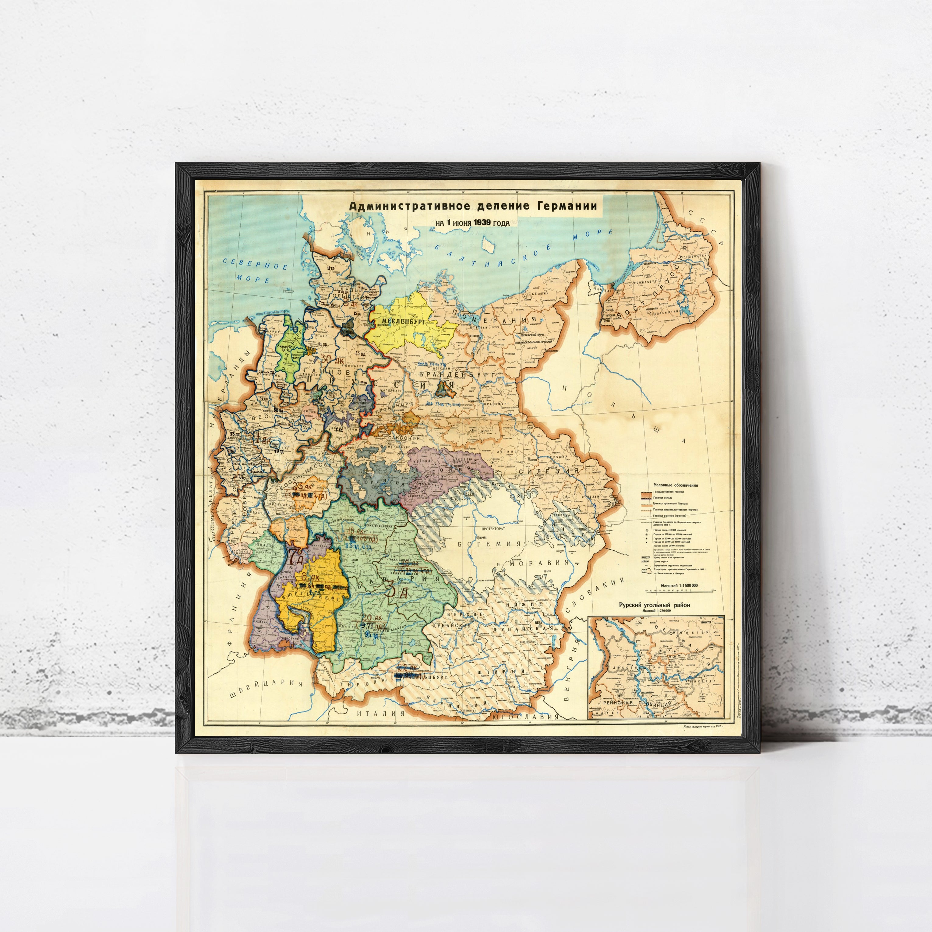 The image is a framed map of Europe and the Middle East, depicting the territorial boundaries and political divisions of the region during the 19th century.