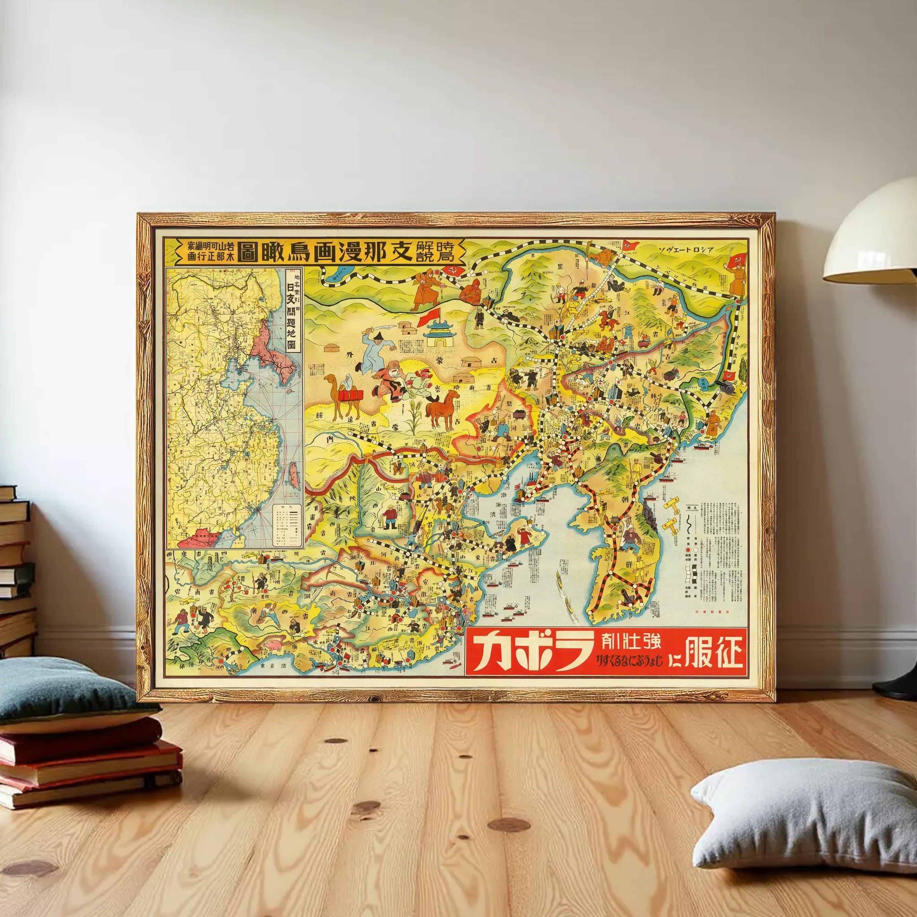 a large, colorful map of China displayed on a wooden floor.