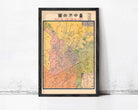 The image is a framed map of Taipei City, Taiwan, with various colored sections representing different neighborhoods and districts within the city.