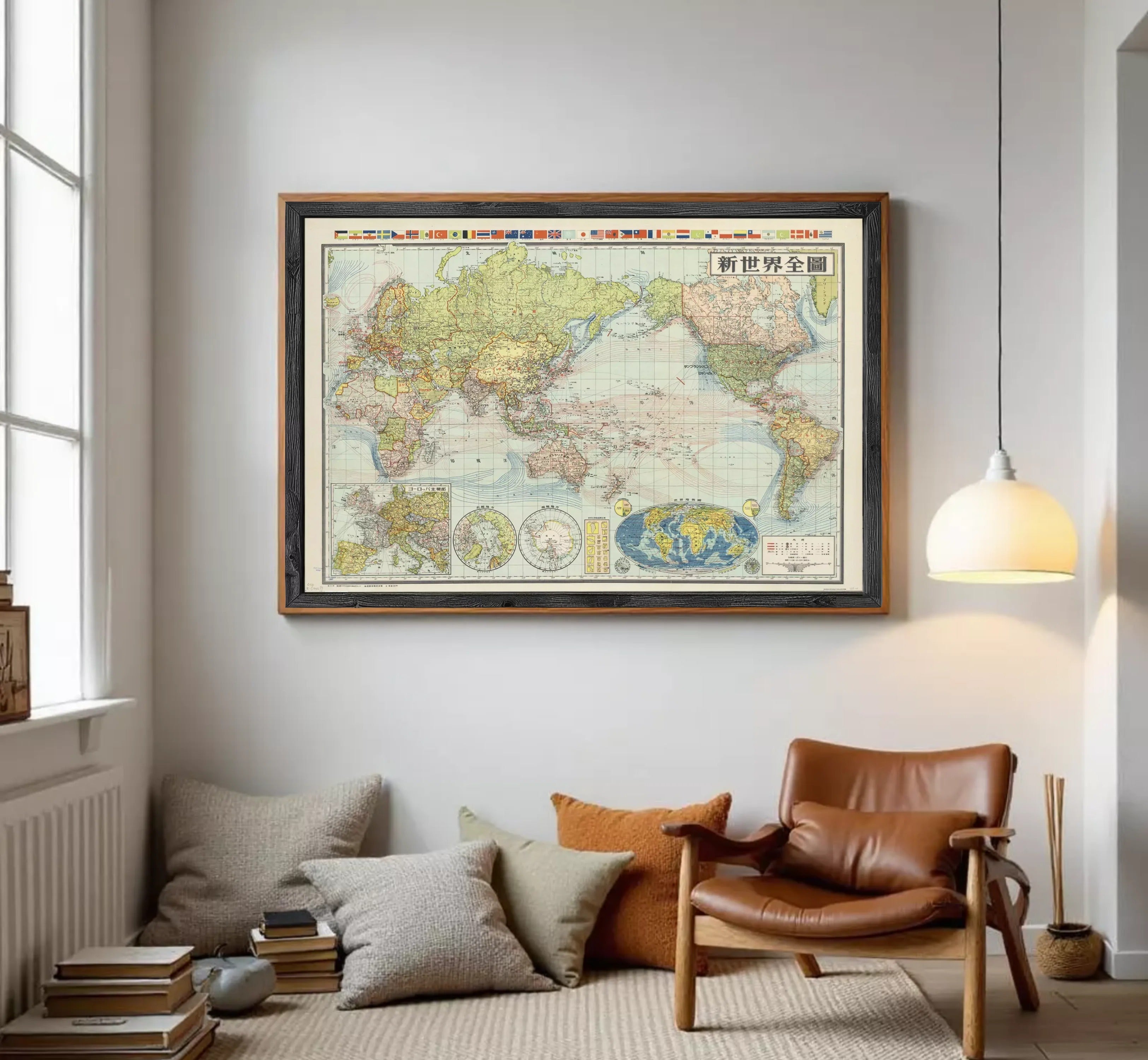 The image is a framed vintage map of the world, depicting various countries and regions with their respective flags.