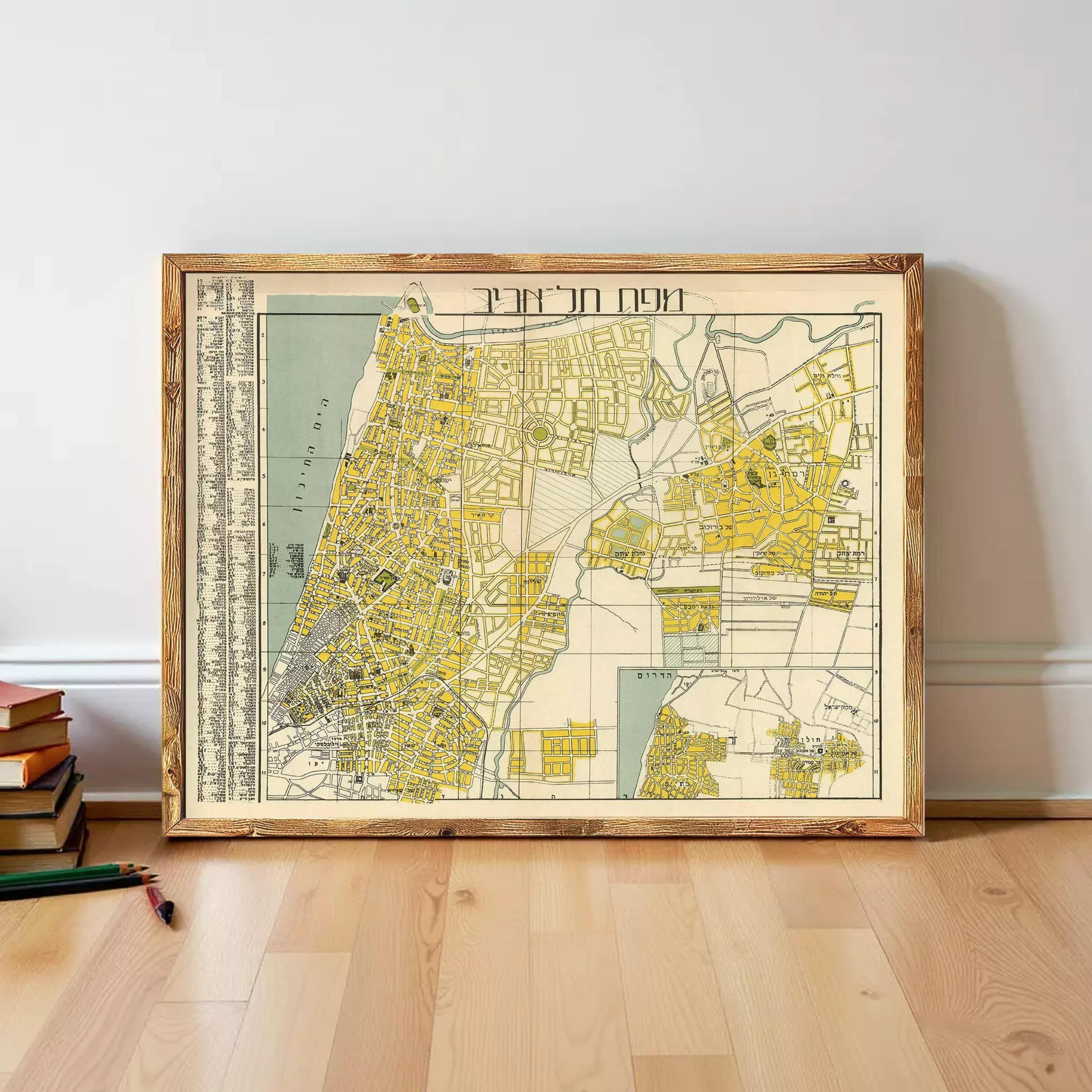 The image is a framed vintage map of Jerusalem, Israel, with a wooden frame and a white background.