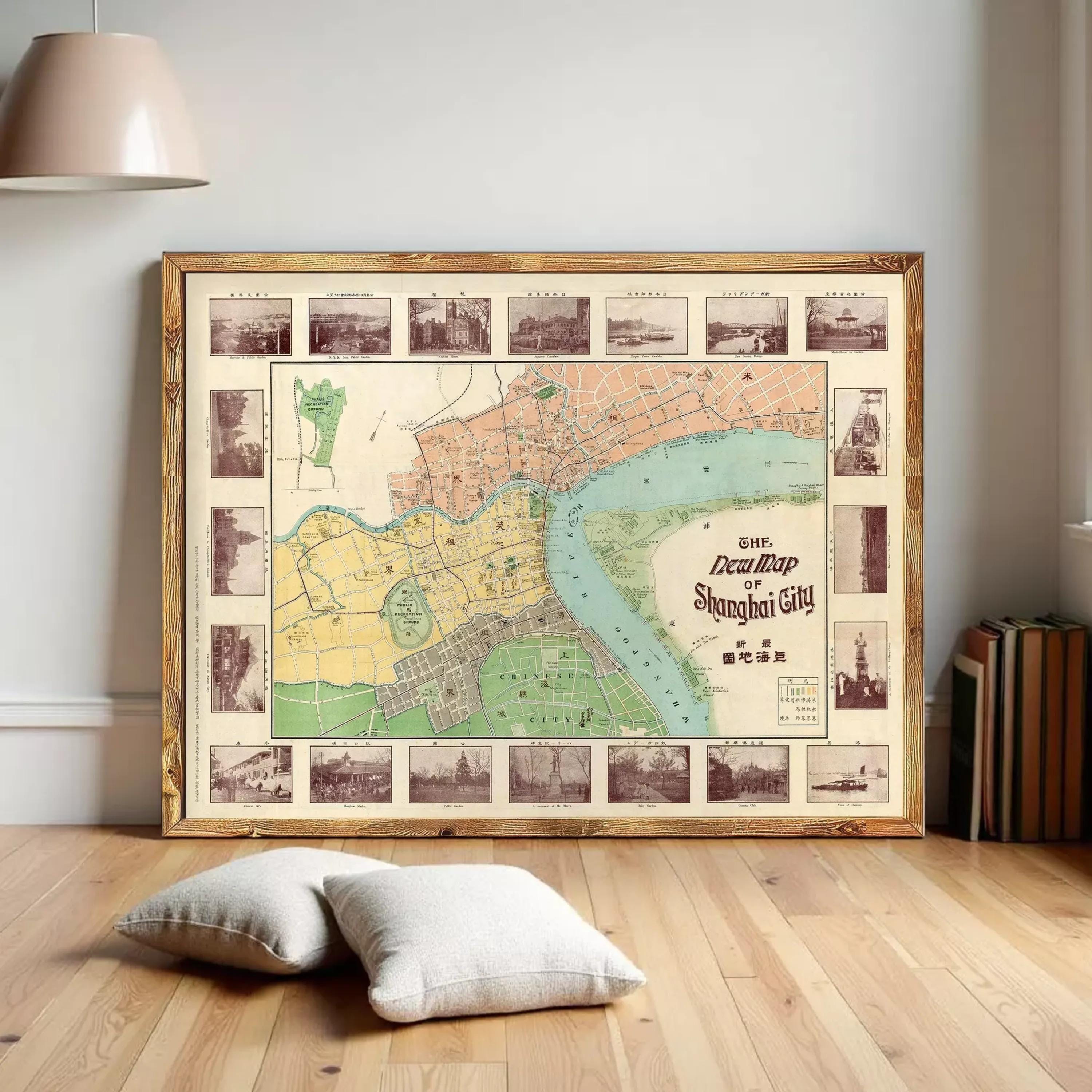 a large framed map of Shanghai, China, with various landmarks and streets depicted in different colors and sizes. The map is displayed on a wooden floor, with a lamp and some books visible in the background.