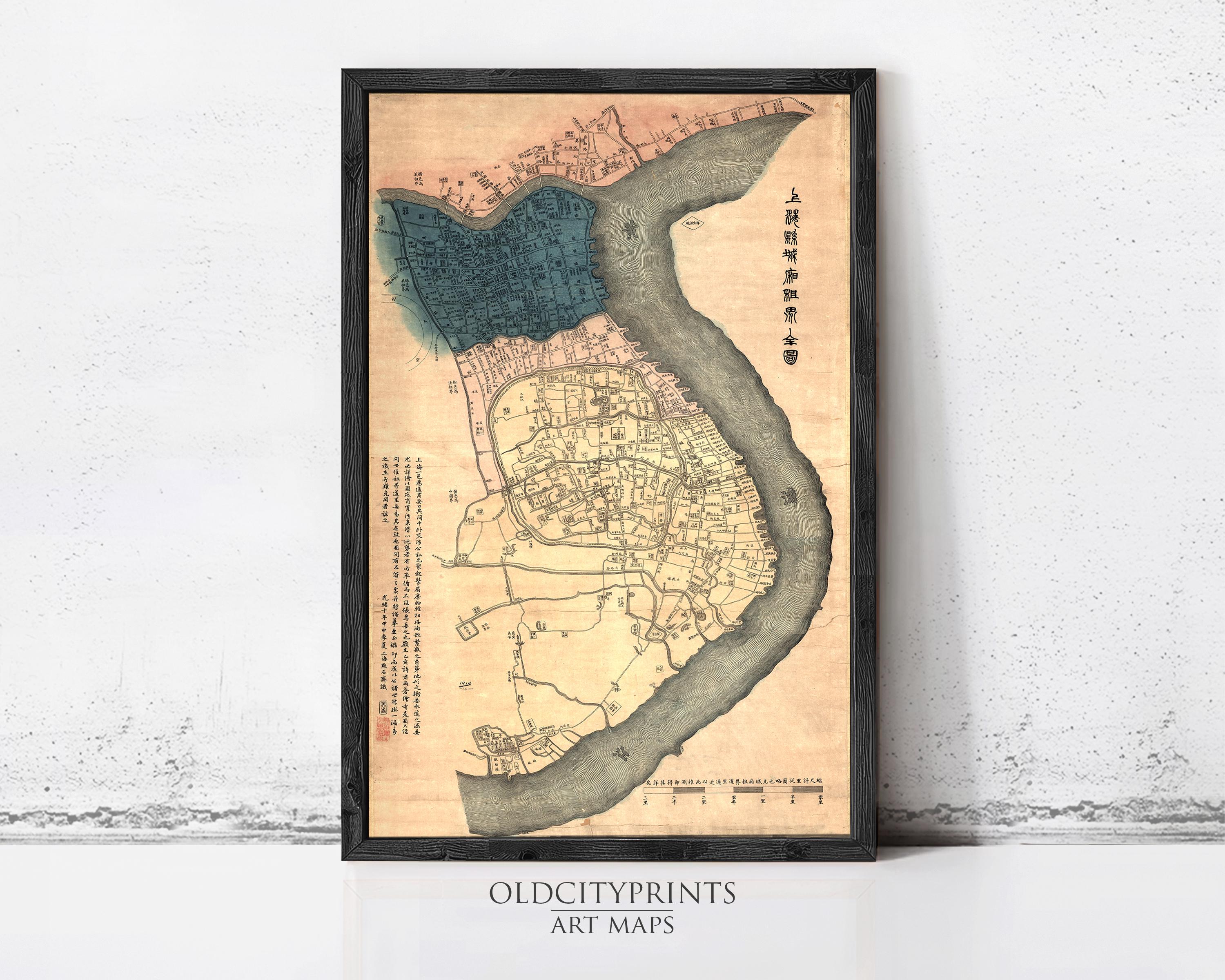 The image is a framed art print depicting a map of a city, with a river running through it. The map appears to be in an old style, possibly Chinese, and is framed in black. The text "OLDCITYPRINTS ART MAPS" is visible at the bottom of the image.