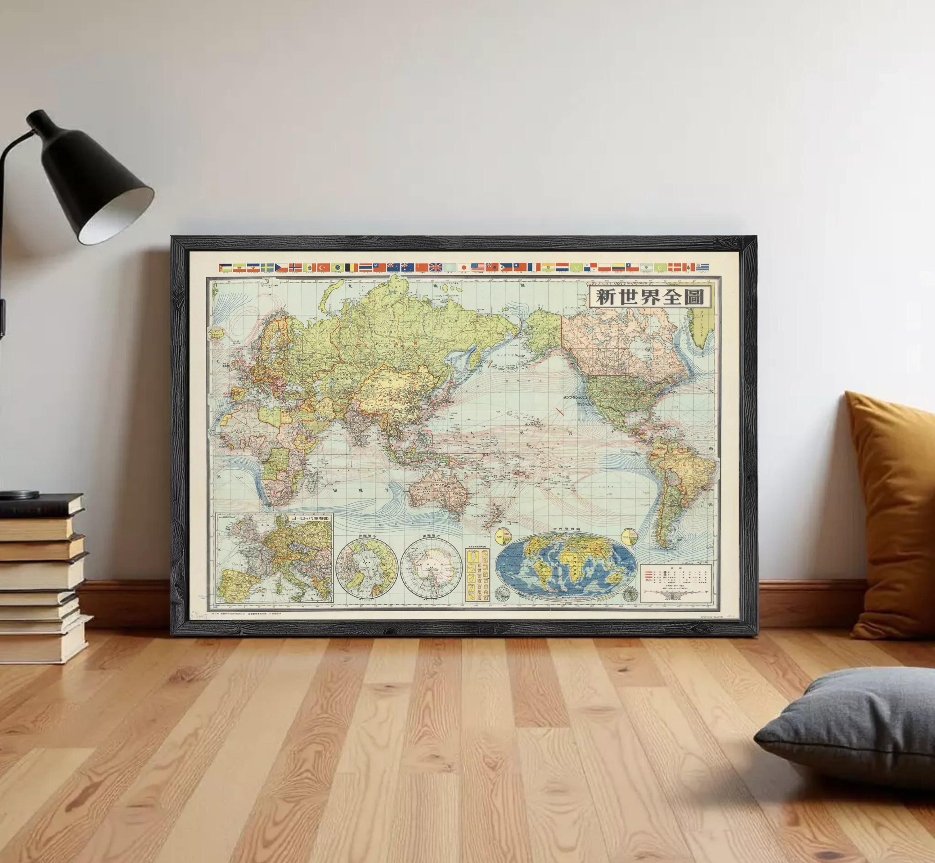 The image is a framed vintage map of the world, depicting various countries and regions with their respective flags.