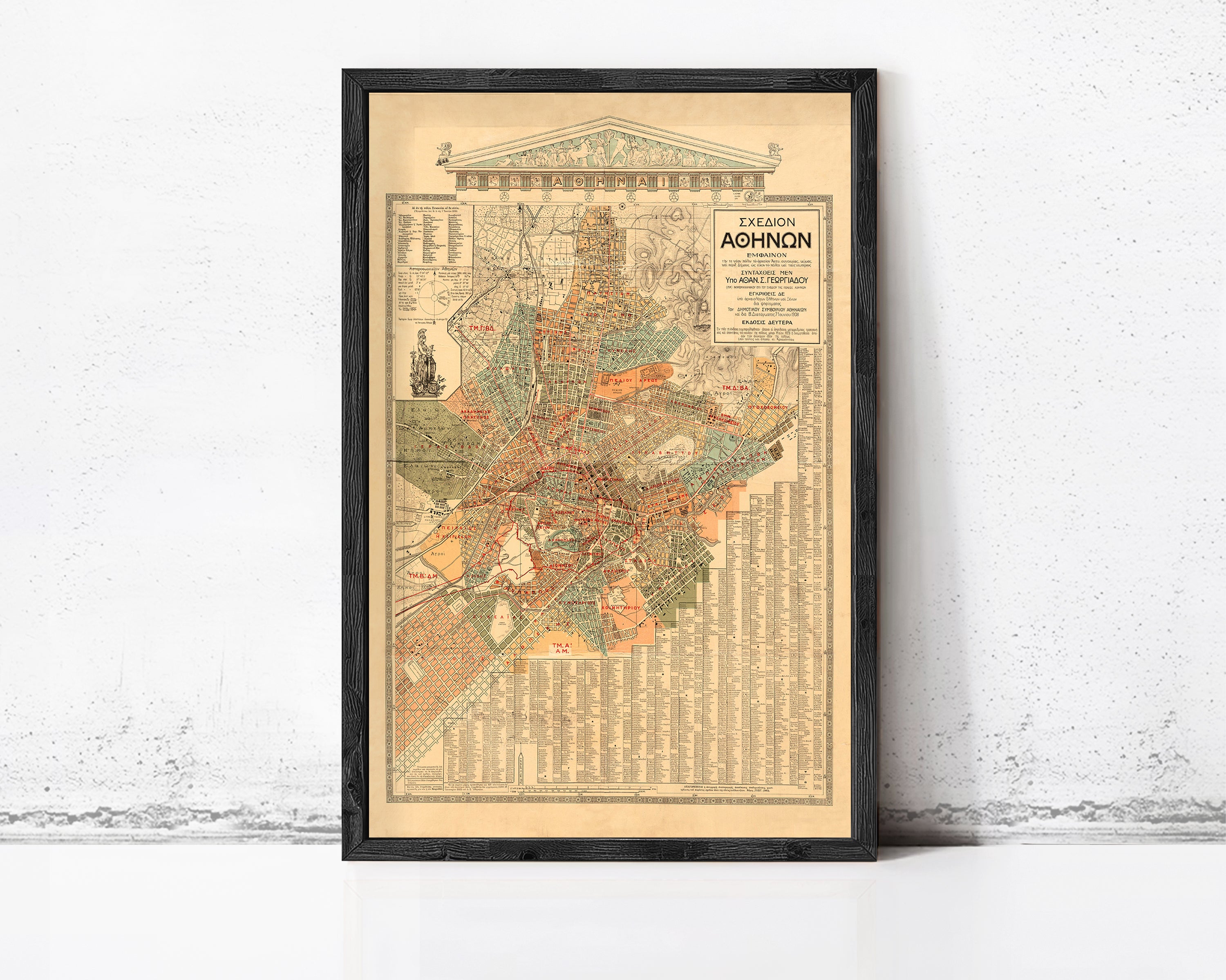 The image is a framed vintage map of a city, likely Ashkenaz, with detailed geographical information and a central focus on the city's layout.