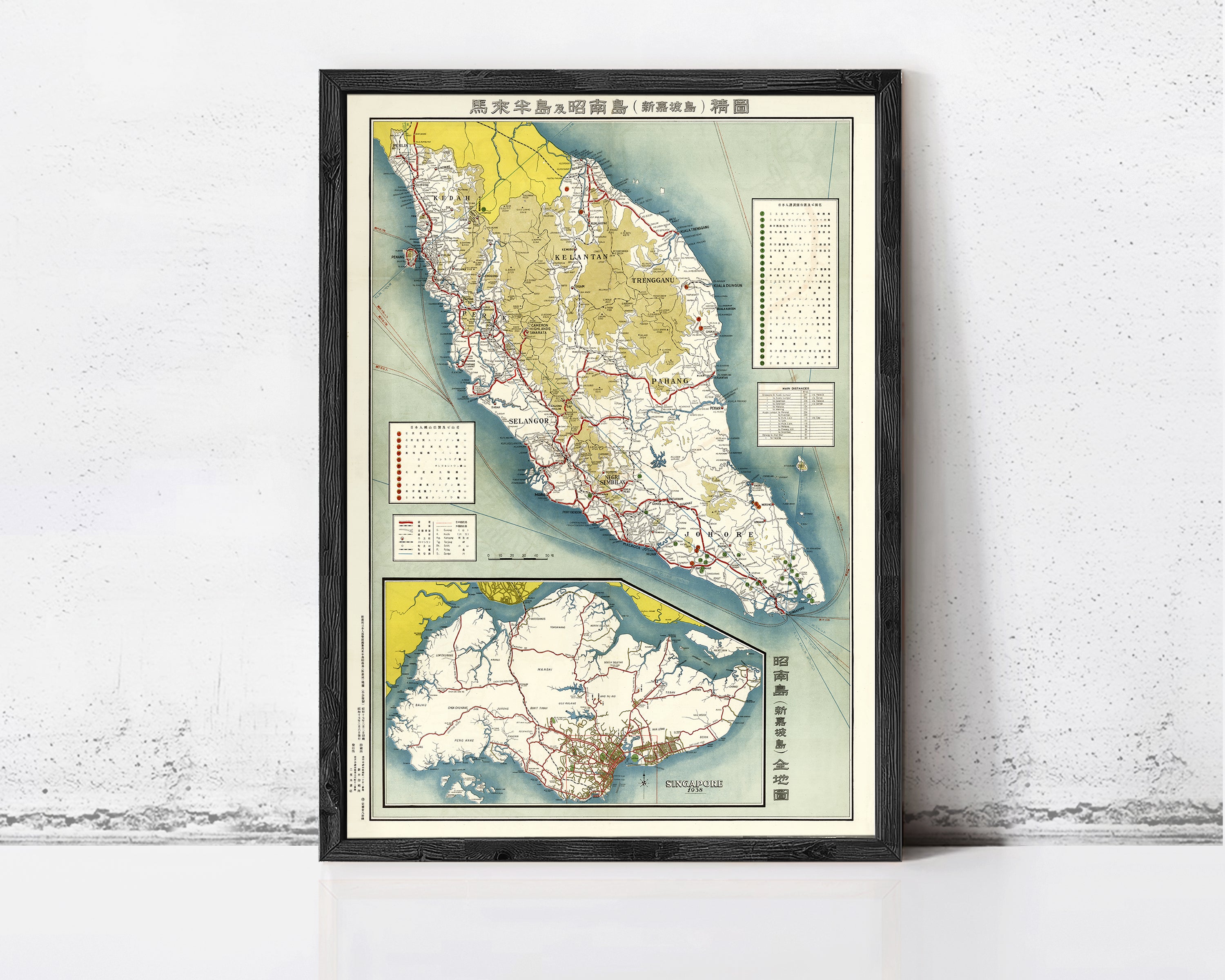 The image is a framed vintage map of Malaysia, showing the country's geographical layout and surrounding areas.