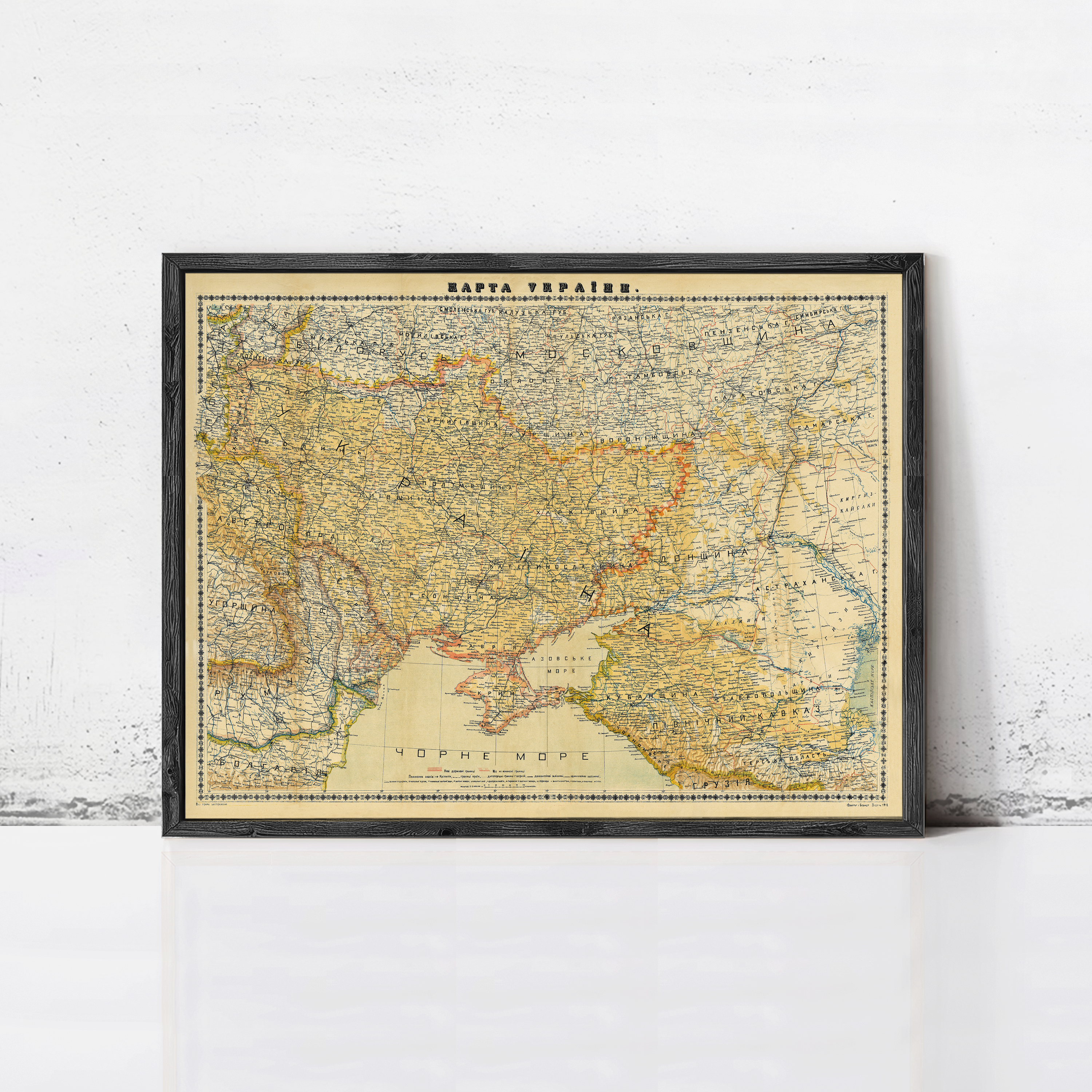 The image is a framed vintage map of the Middle East and North Africa region, depicting the countries and their borders in a detailed and colorful manner.