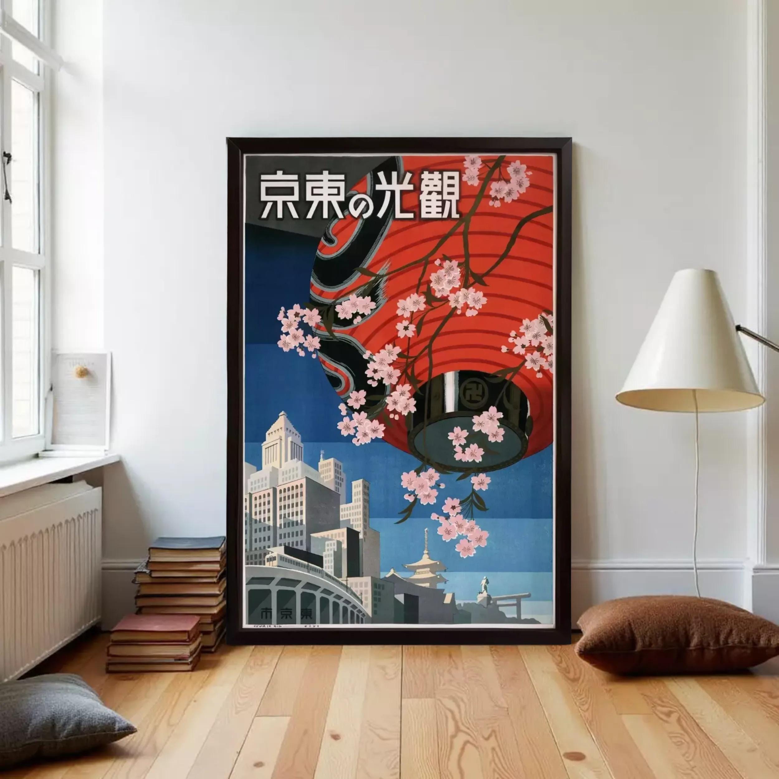 Vintage Poster of Tokyo Japan 1930 Vintage Tourism Poster Travel
