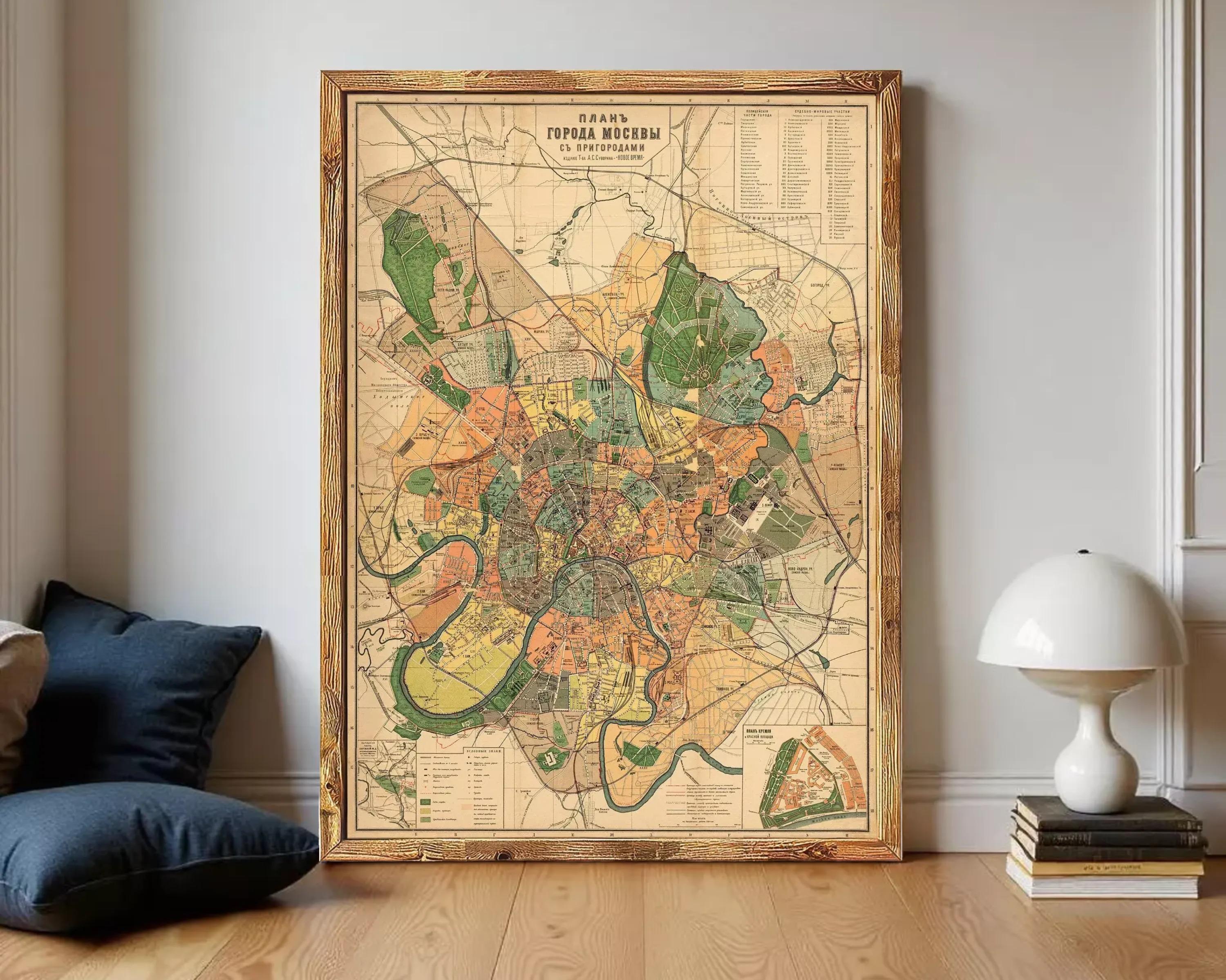 The image is a framed vintage map of Moscow, Russia, depicting the city's layout and surrounding areas.