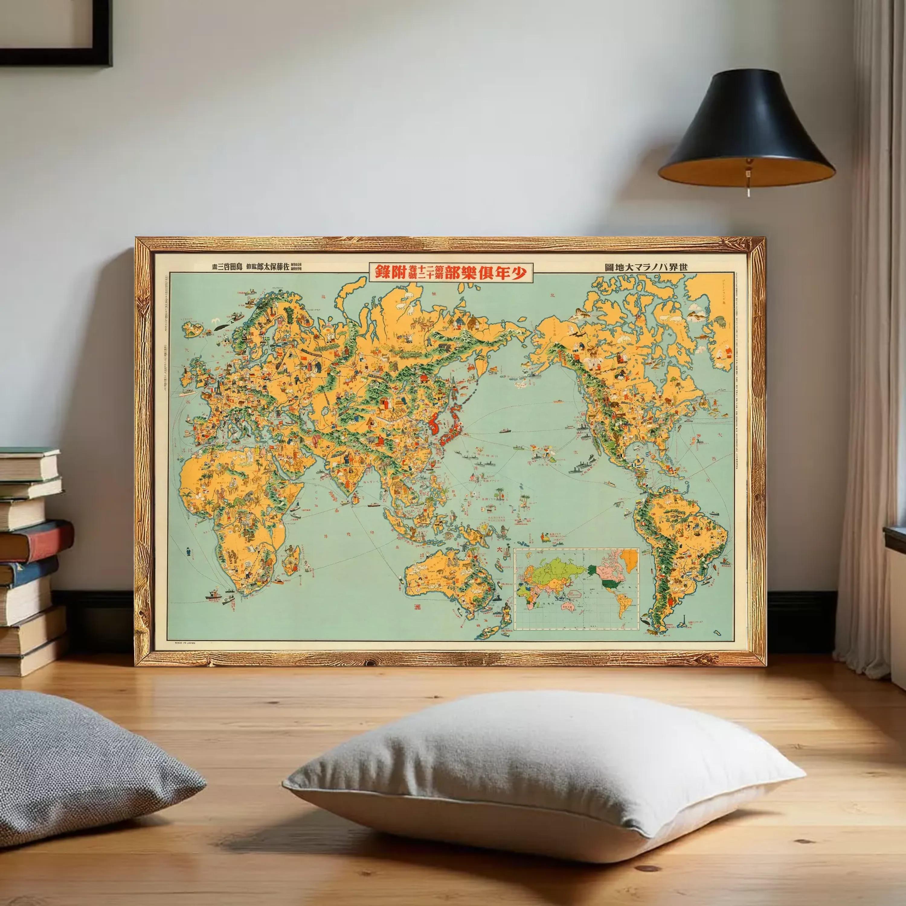 The image is a framed vintage map of the world, depicting various countries and regions in a colorful and detailed manner.