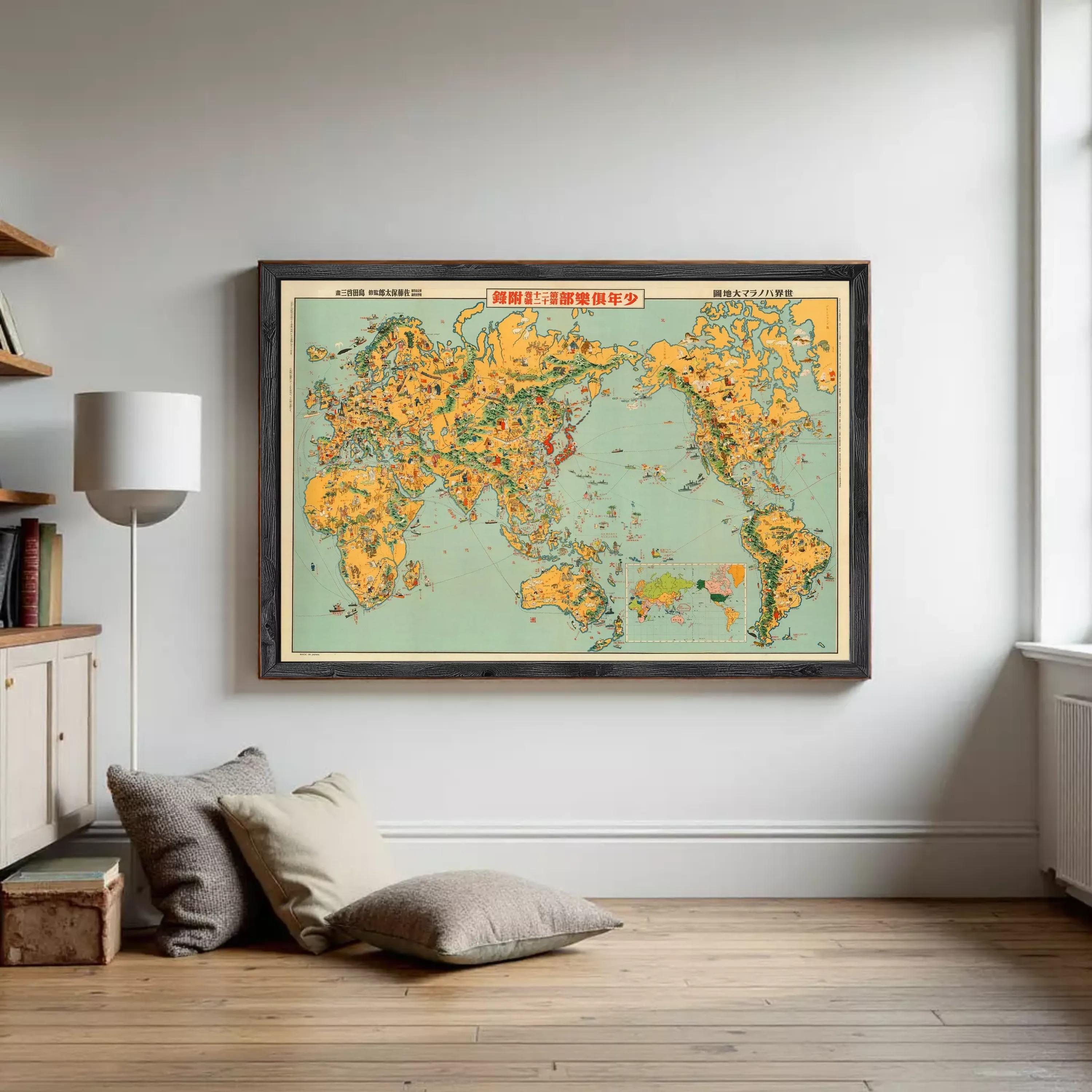 The image is a framed vintage map of the world, depicting various countries and regions in a colorful and detailed manner.