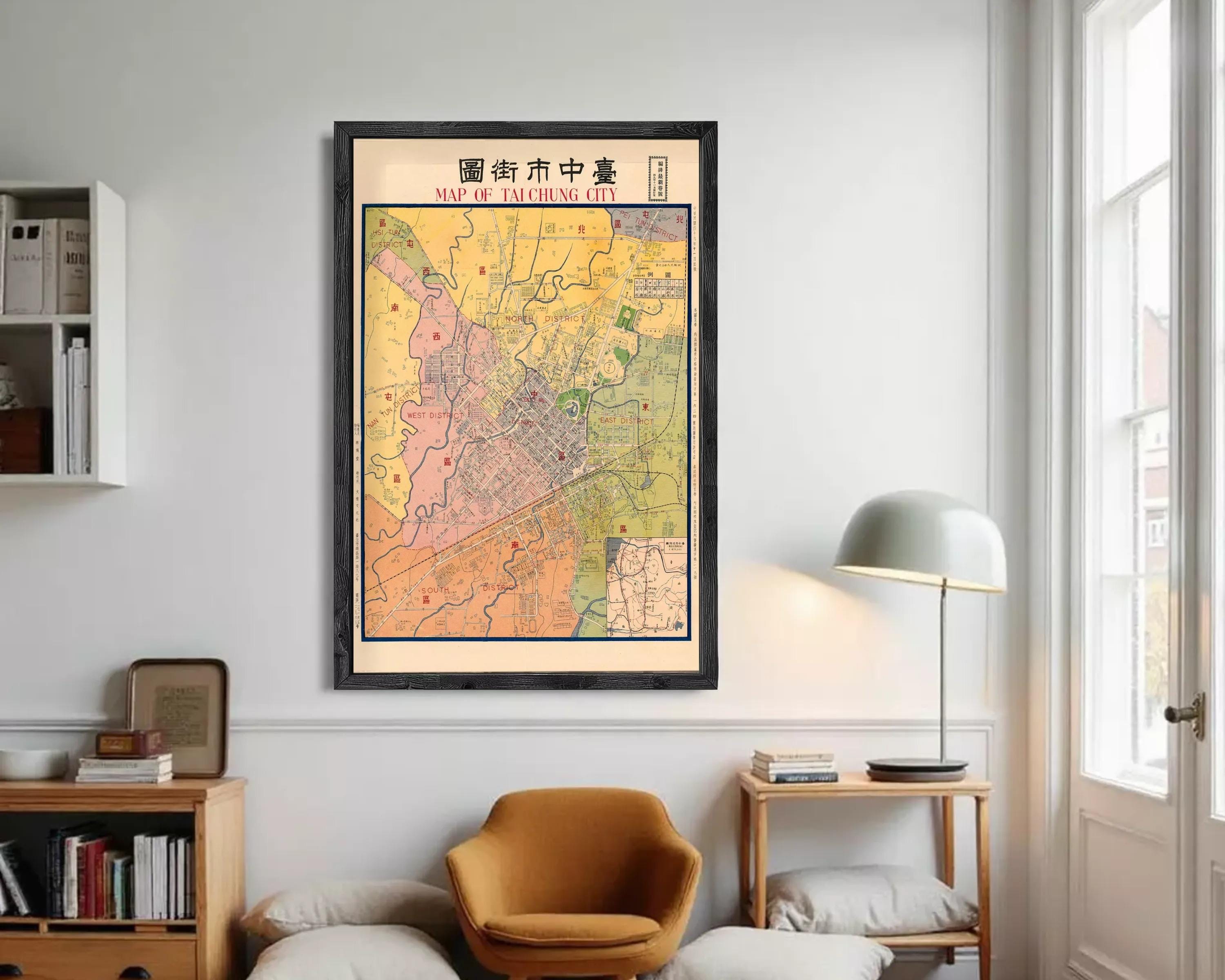 The image is a framed map of Taipei City, Taiwan, with various colored sections representing different neighborhoods and districts within the city.