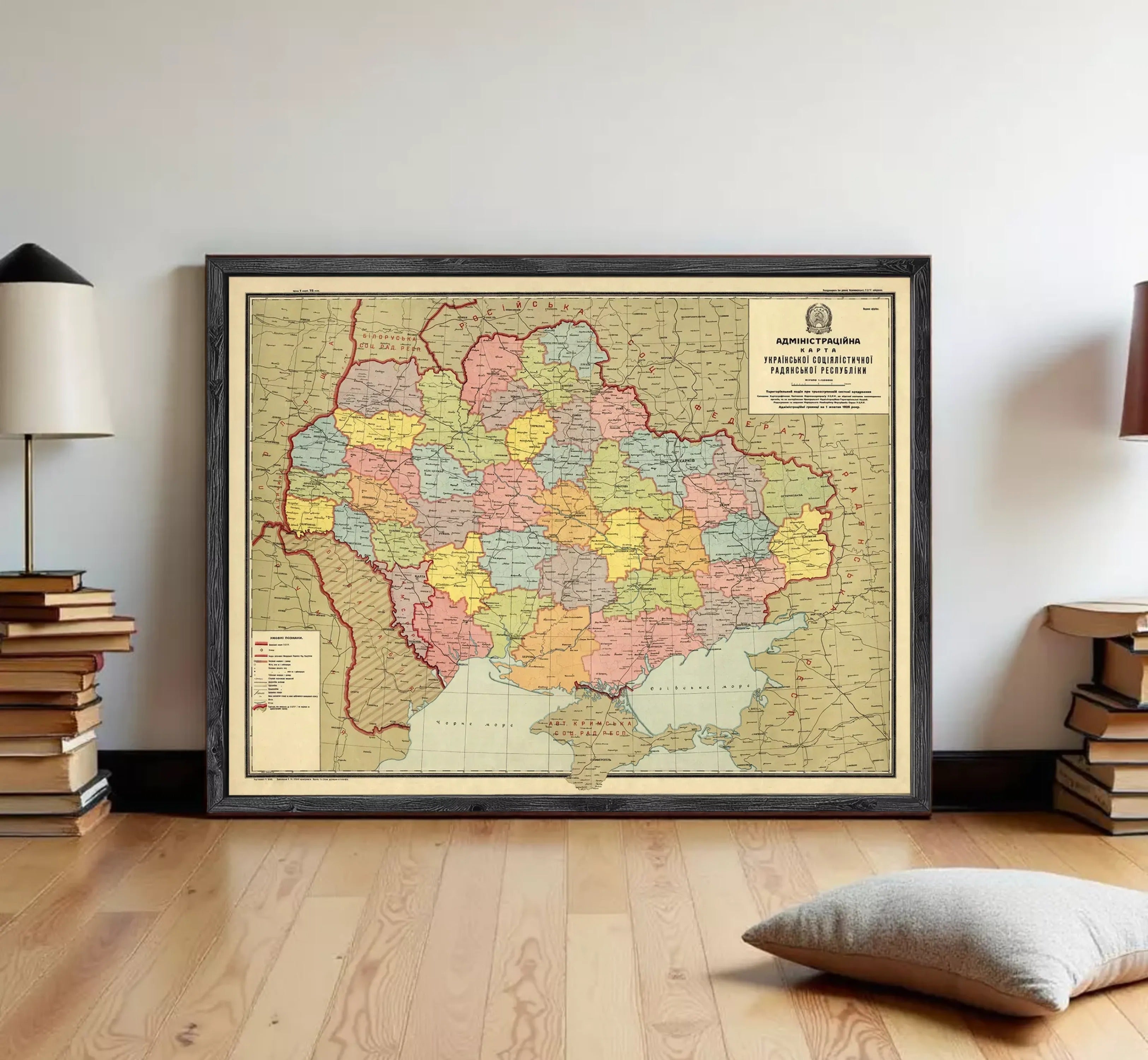 The image is a framed map of Ukraine, showing the country's various regions and administrative divisions.
