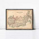 The image is a framed map of the Russian Empire, depicting the vast territory and its various regions.