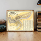 The image is a framed vintage map of a city, likely from China, with detailed geographical information and a color scheme of yellow and gray.