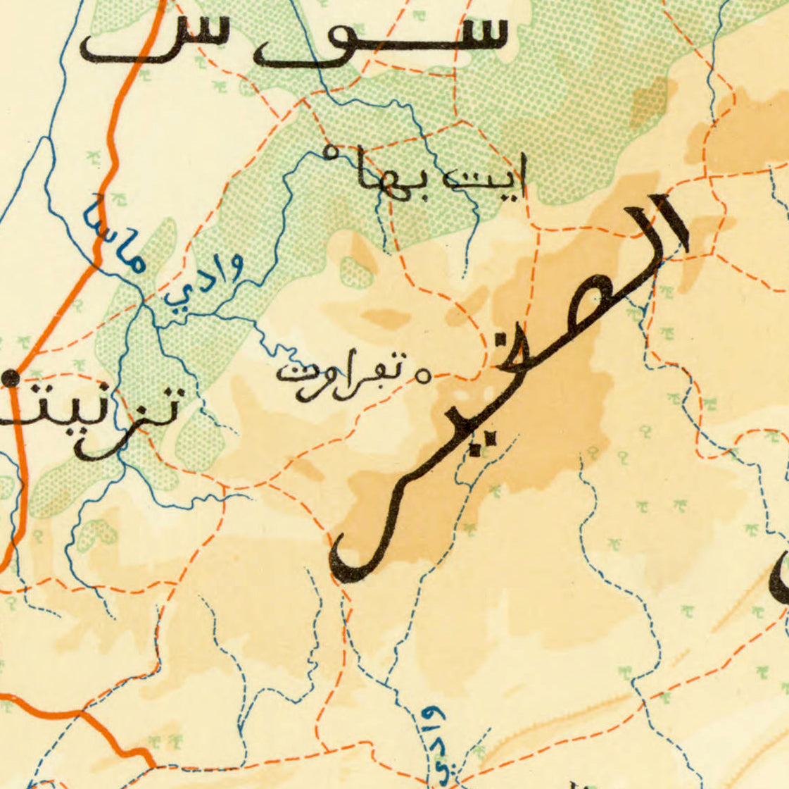 Arabic text and symbols, along with some English text, which are not clearly visible. There are no specific details provided about the content of the image.