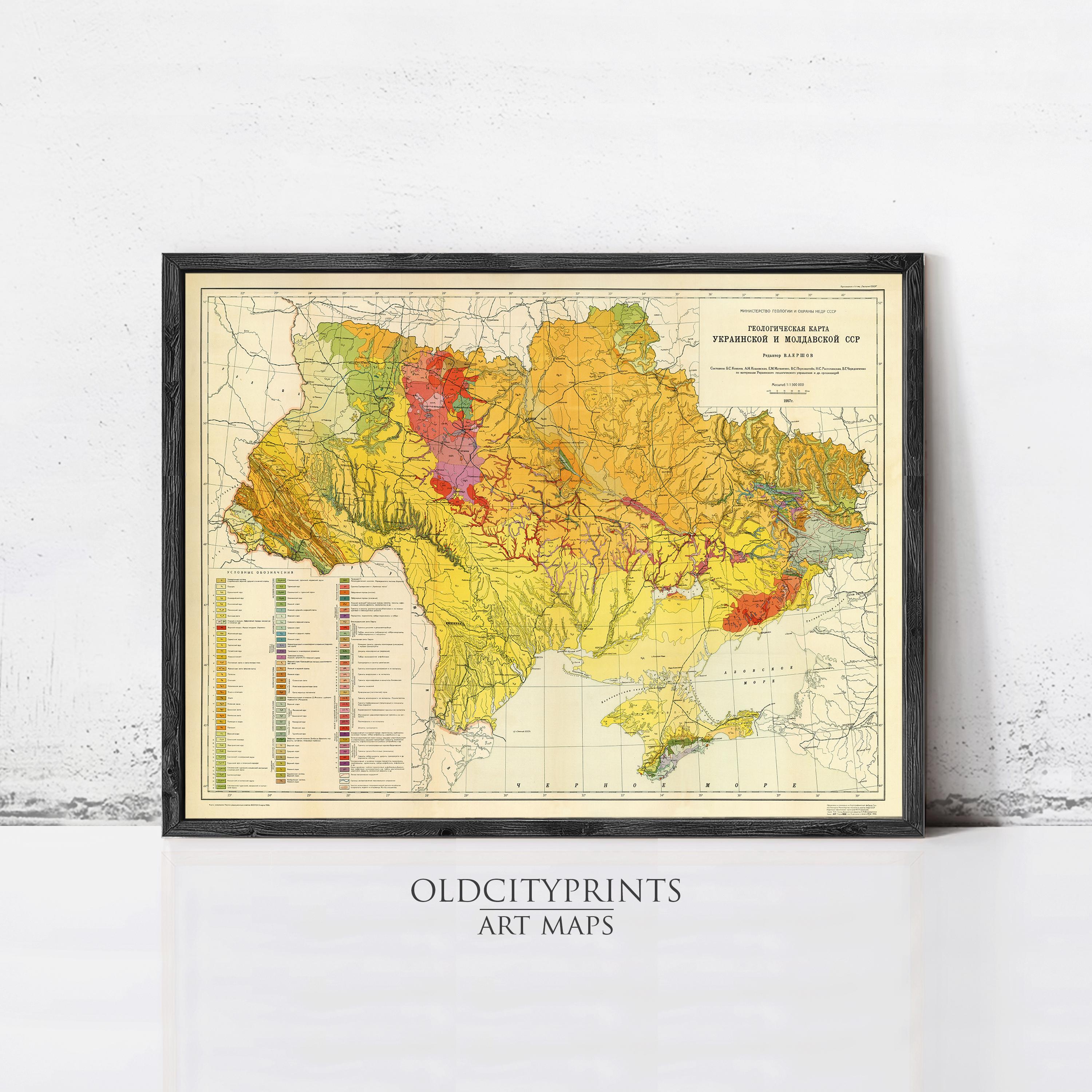 The image is a framed vintage map of Ukraine, depicting the country's geographical features and boundaries.