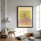 The image is a framed poster or map with a color palette of yellow, pink, and green, depicting various landmarks and structures. The text at the top of the poster is in Chinese characters, and the bottom of the poster includes additional Chinese text. The image does not contain any text that can be described in fewer than 500 characters.