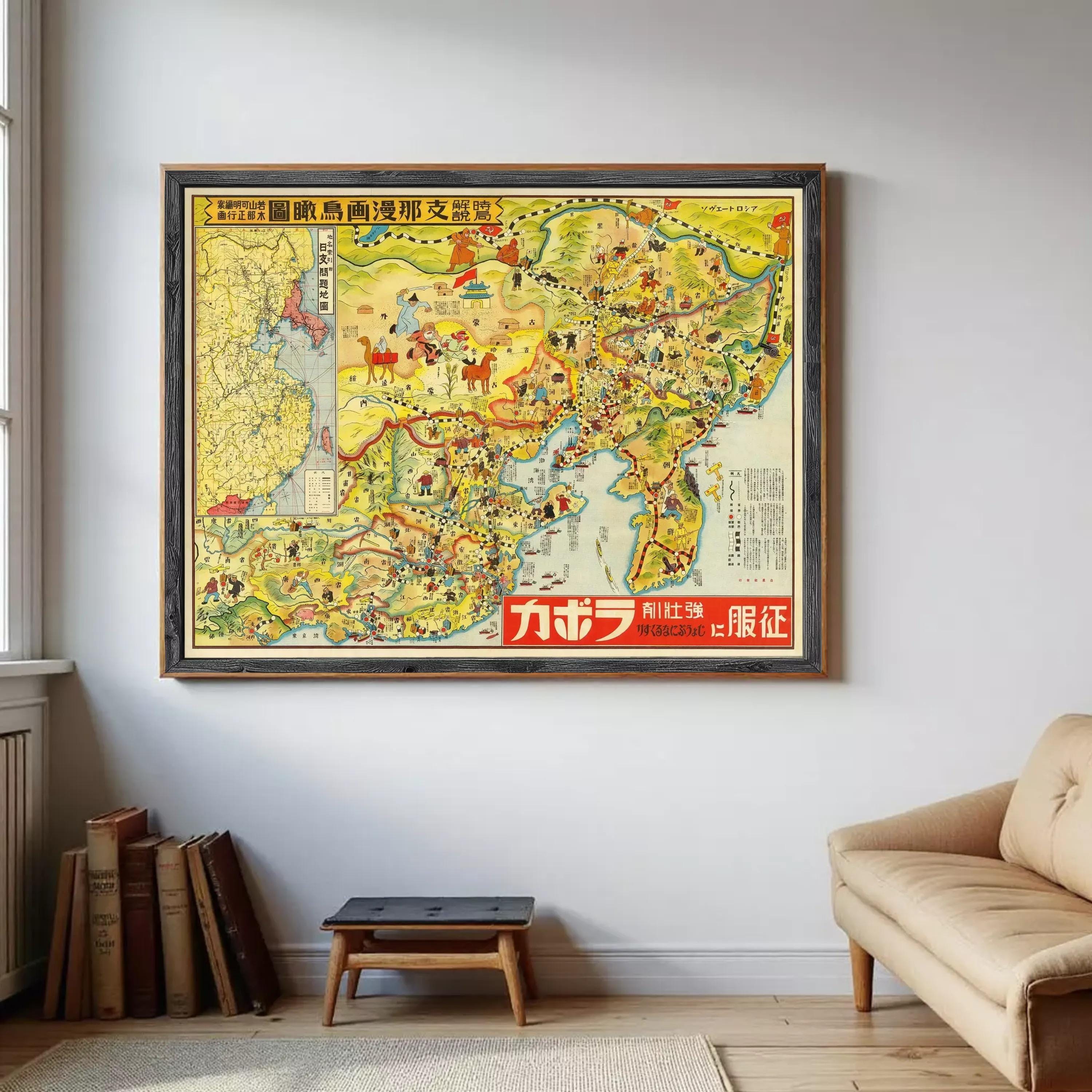a large, colorful map of China hanging on a wall in a living room.