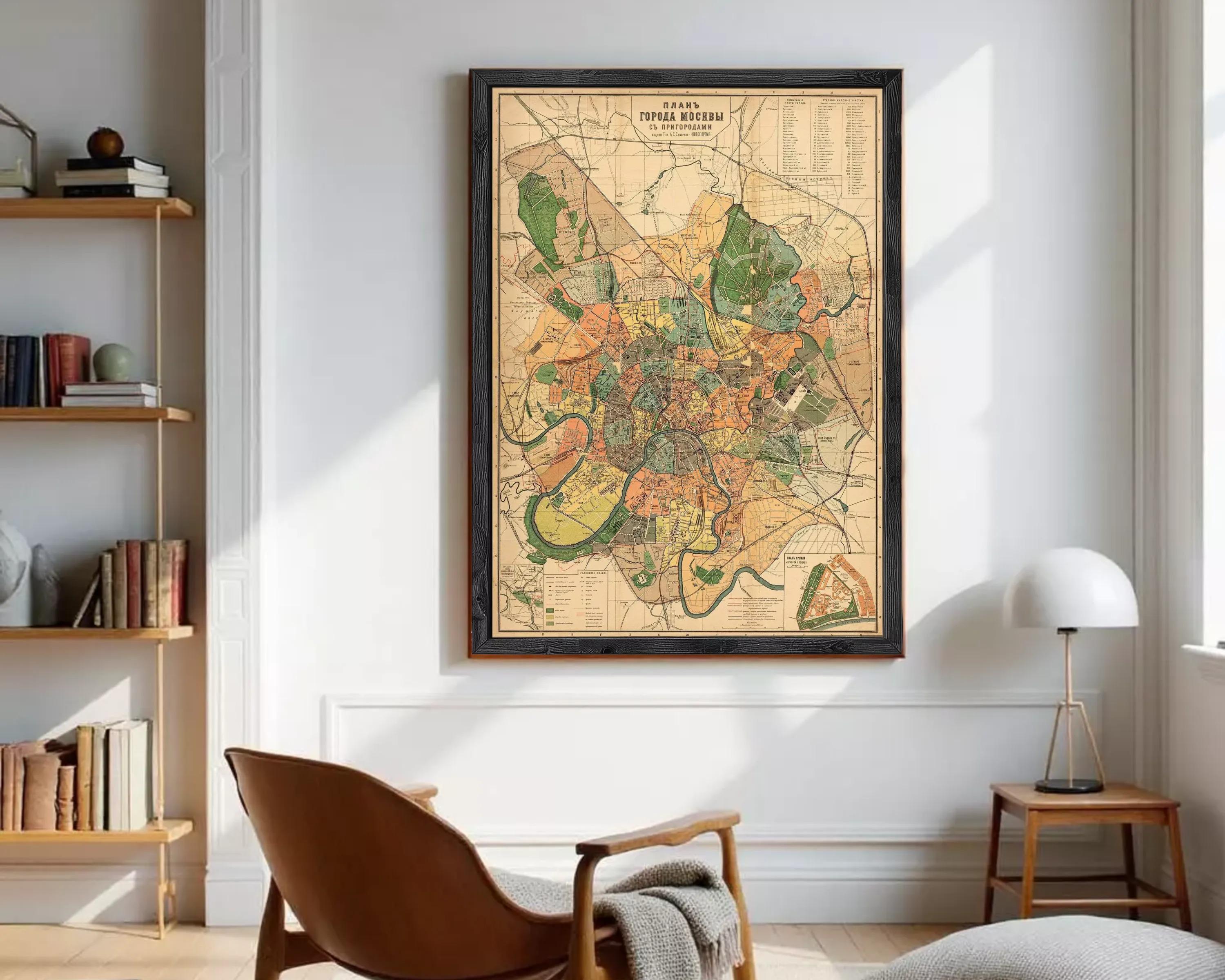 The image is a framed vintage map of Moscow, Russia, depicting the city's layout and surrounding areas.