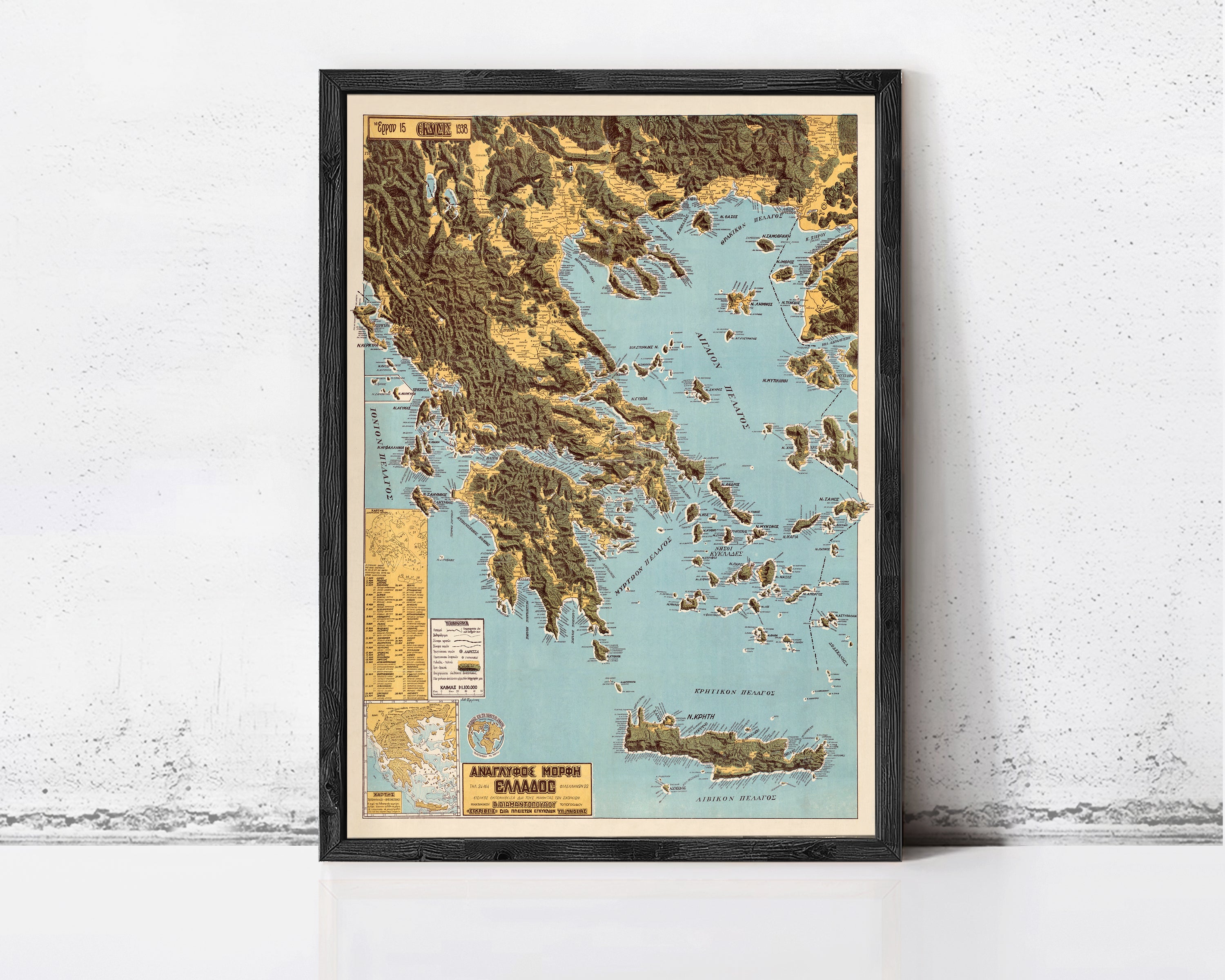 The image is a framed map of the Greek archipelago, which includes islands and coastal areas.