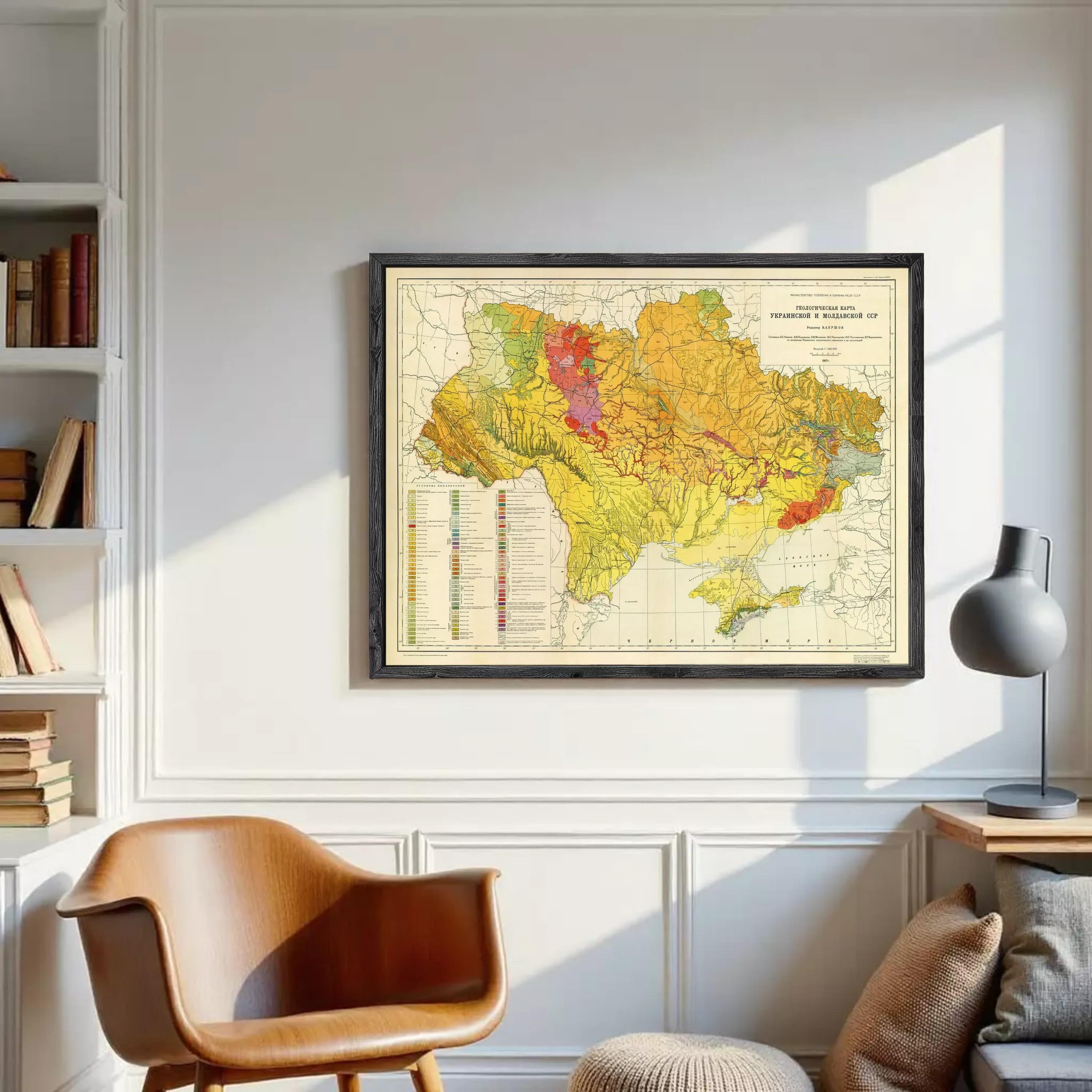 The image is a framed vintage map of Ukraine, depicting the country's geographical features and boundaries.