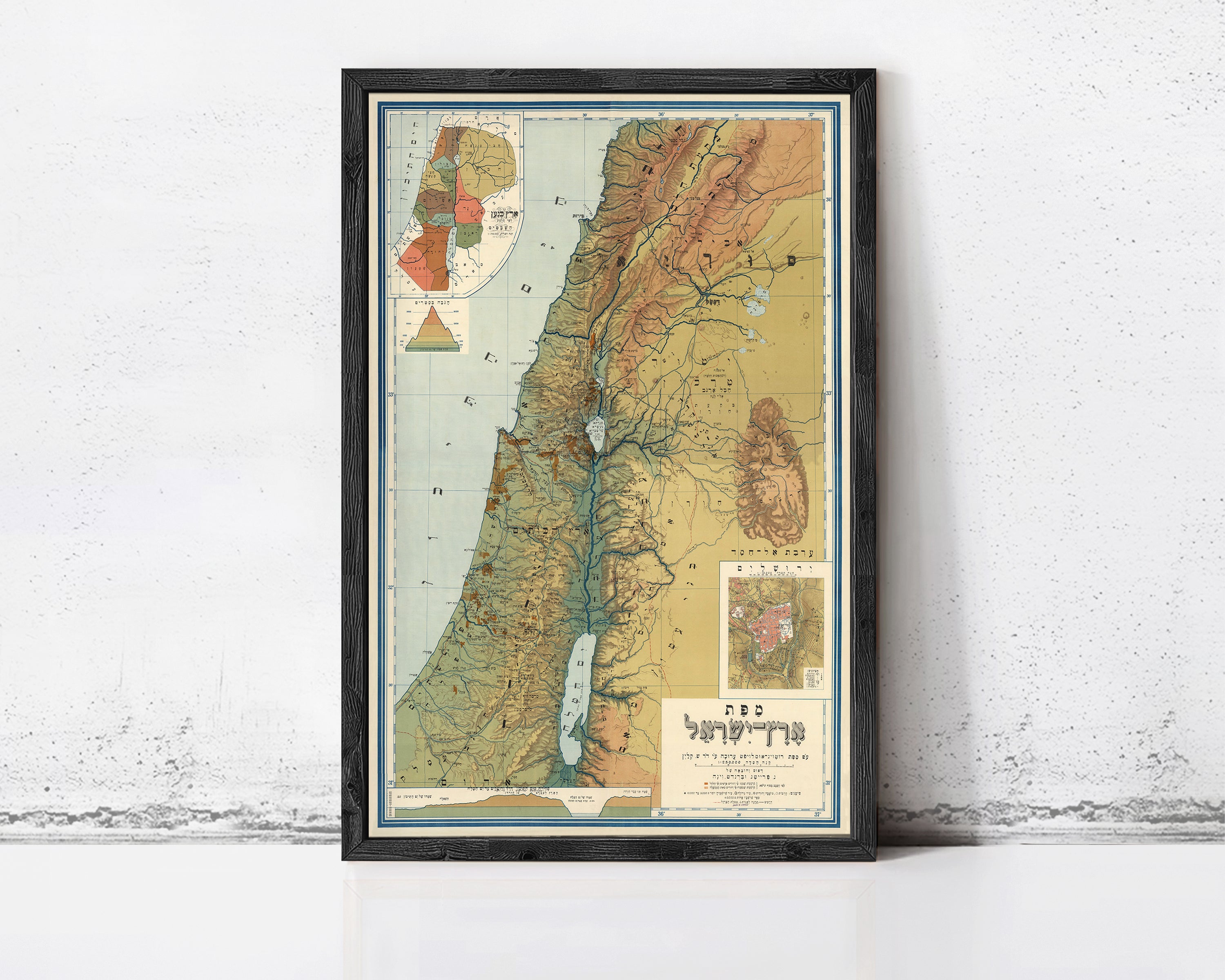 The image is a framed map of the Middle East, specifically focusing on the region of Israel.